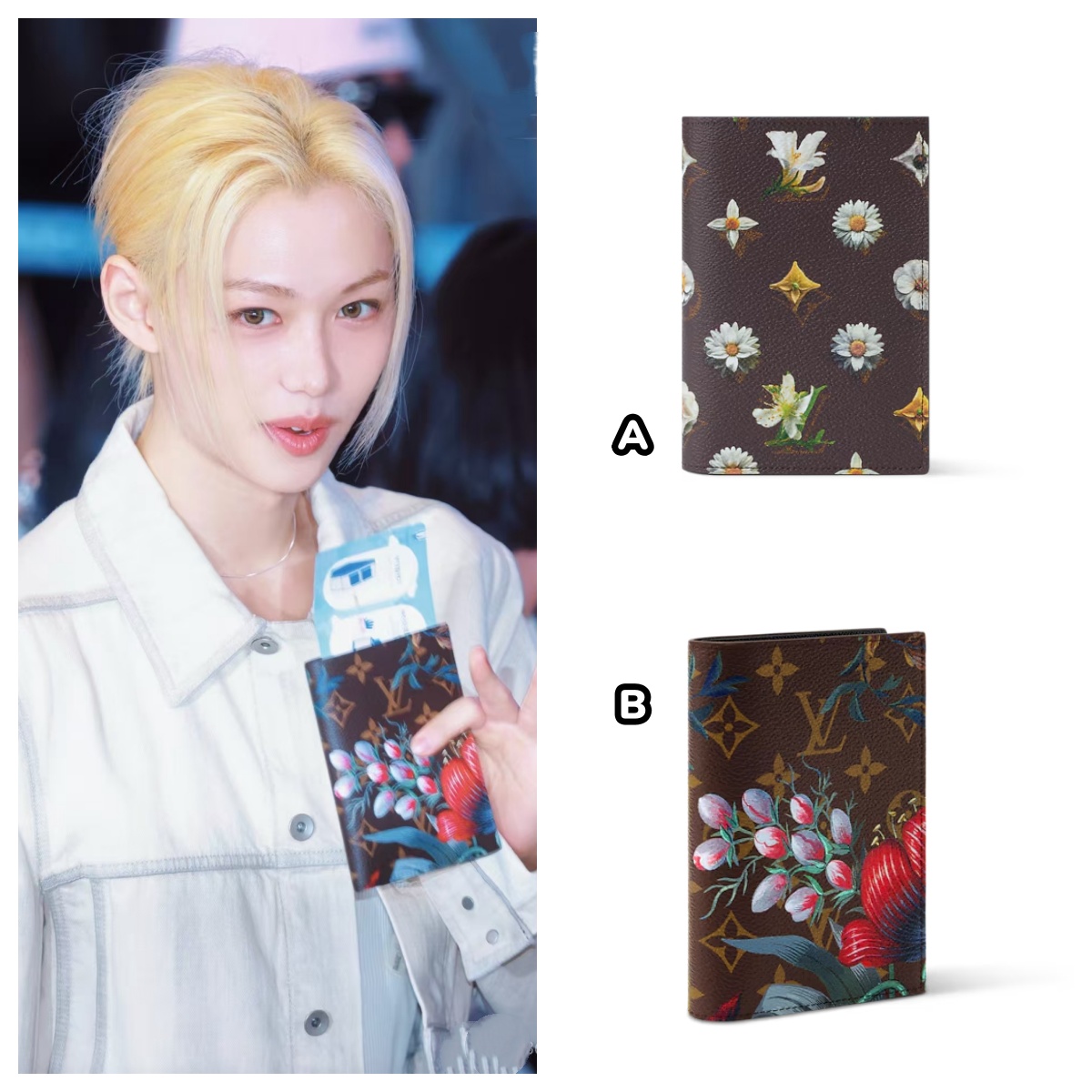 LV Passport Cover 花卉圖案護照套