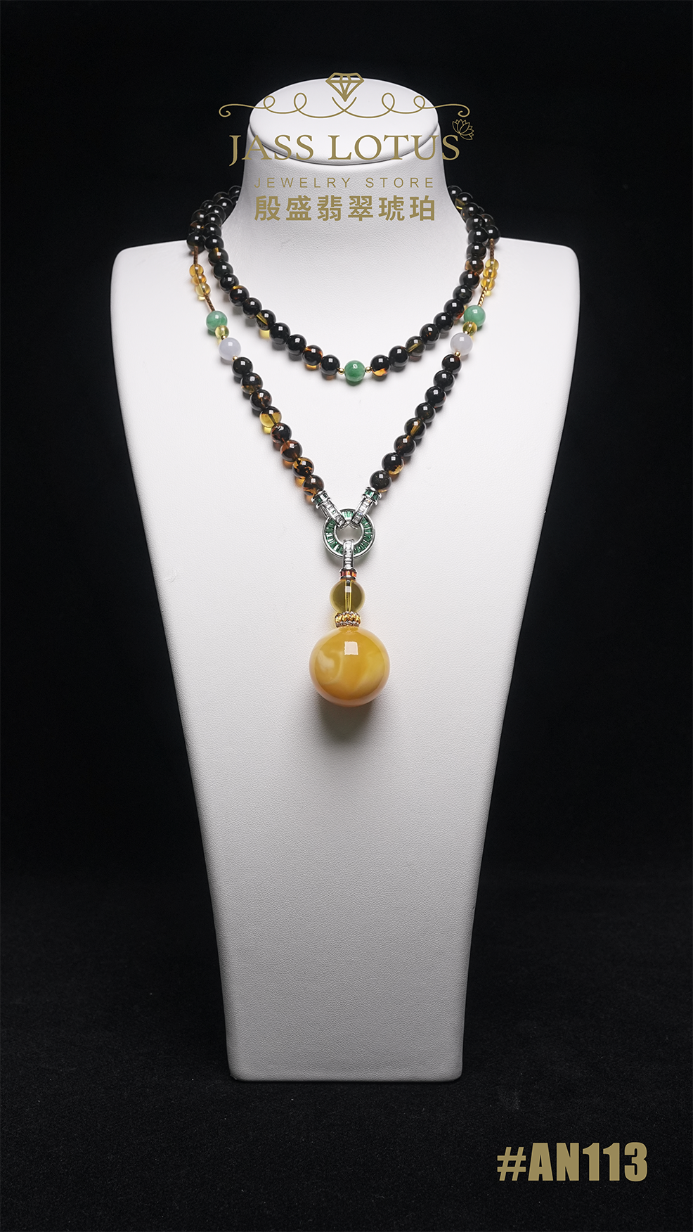 俄羅斯黃白蜜蠟圓珠配緬甸天然星際藍天翁頸鏈套裝