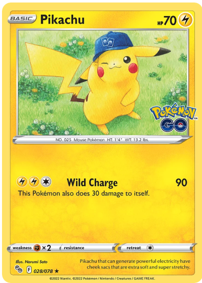 特典卡 - 比卡超 Holo [028/078]