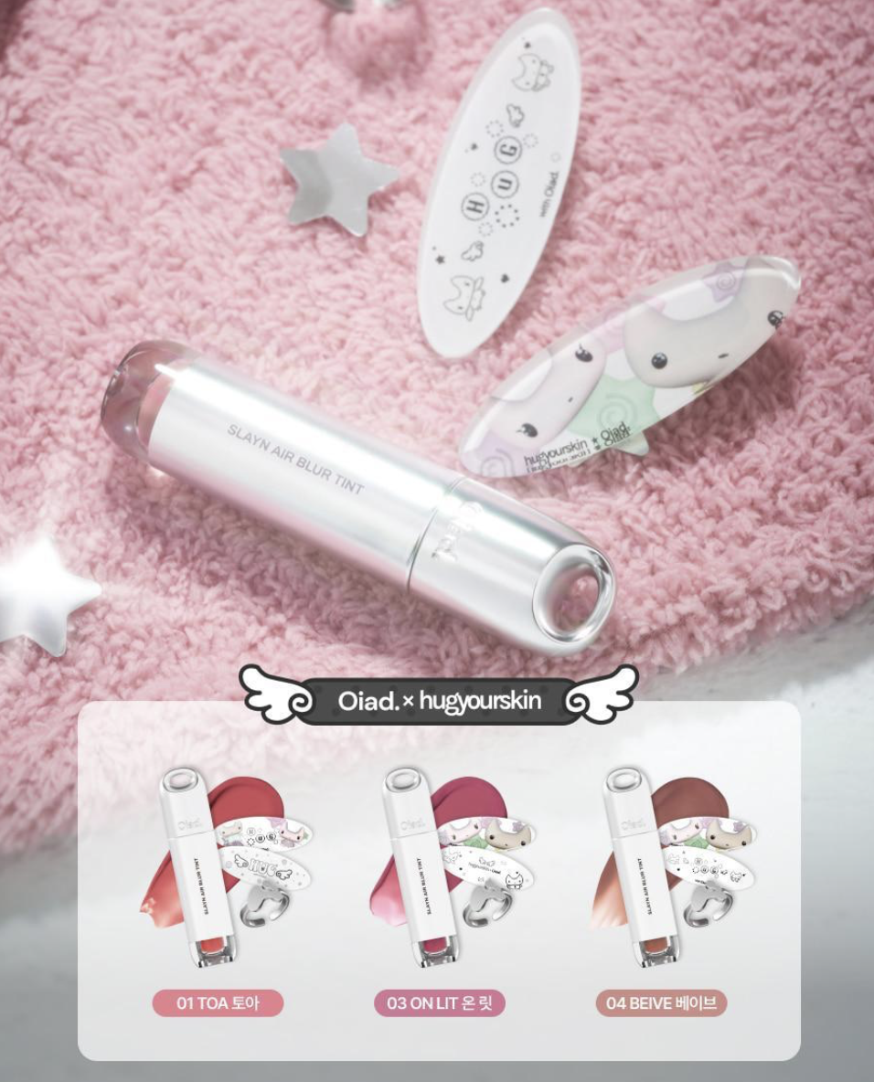 韓國 Oiad x HUGYOURSKIN 柔焦霧面唇釉 + 送髮夾+戒指 ｜Slayn Air Blur Tint