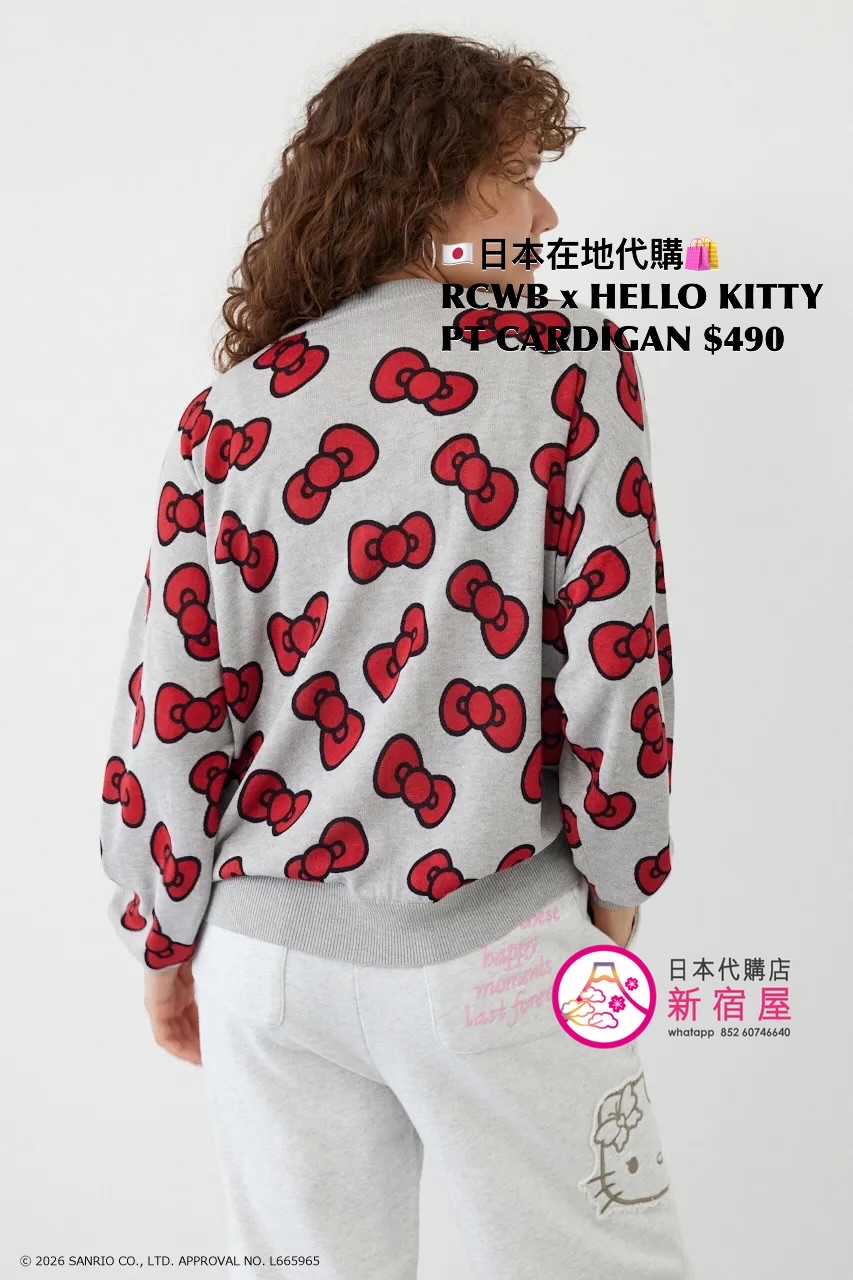 RODEO CROWNS WIDE BOWL x HELLO KITTY PATTERNED CARDIGAN  