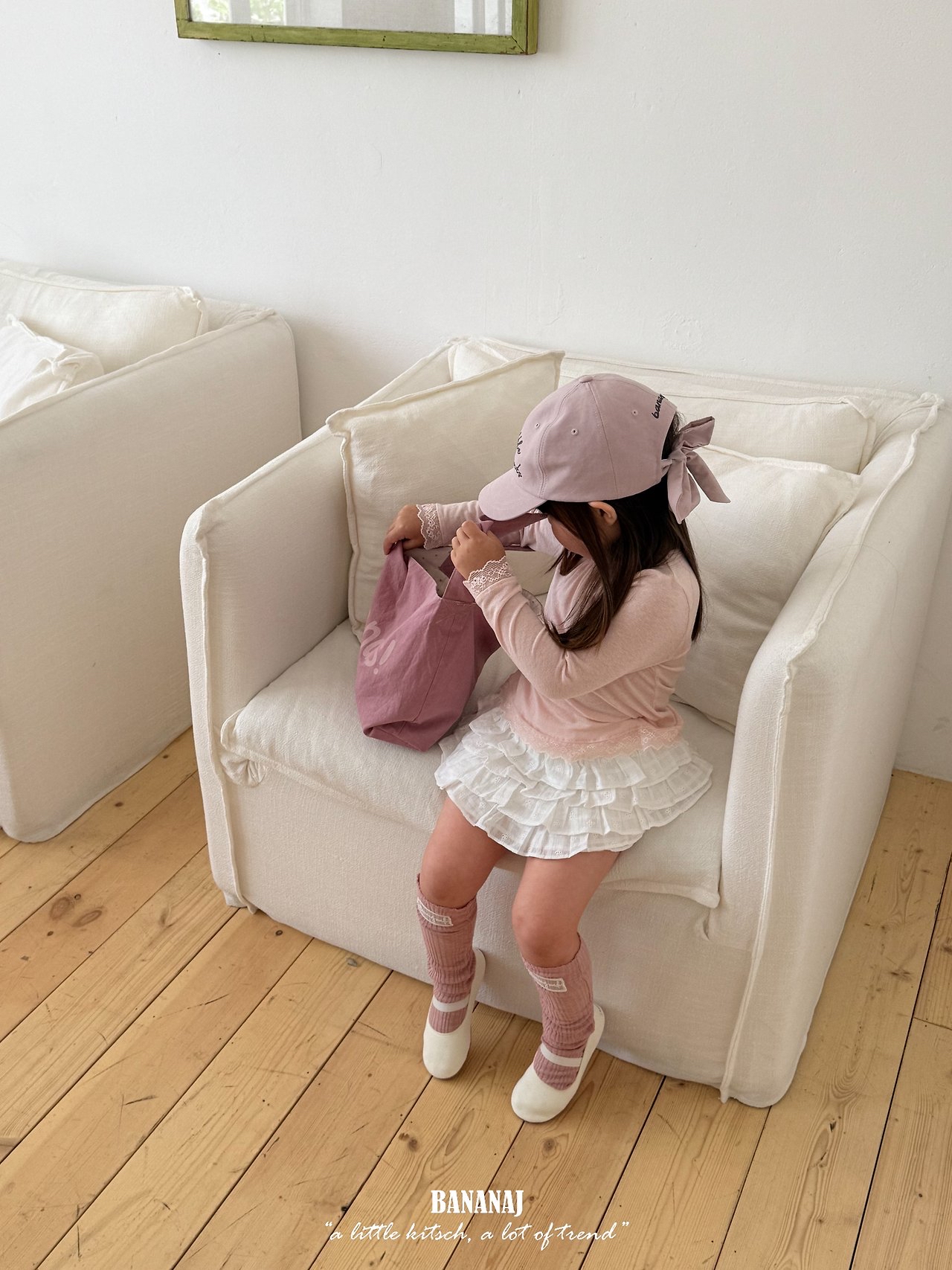 Bananaj | Lace Danti