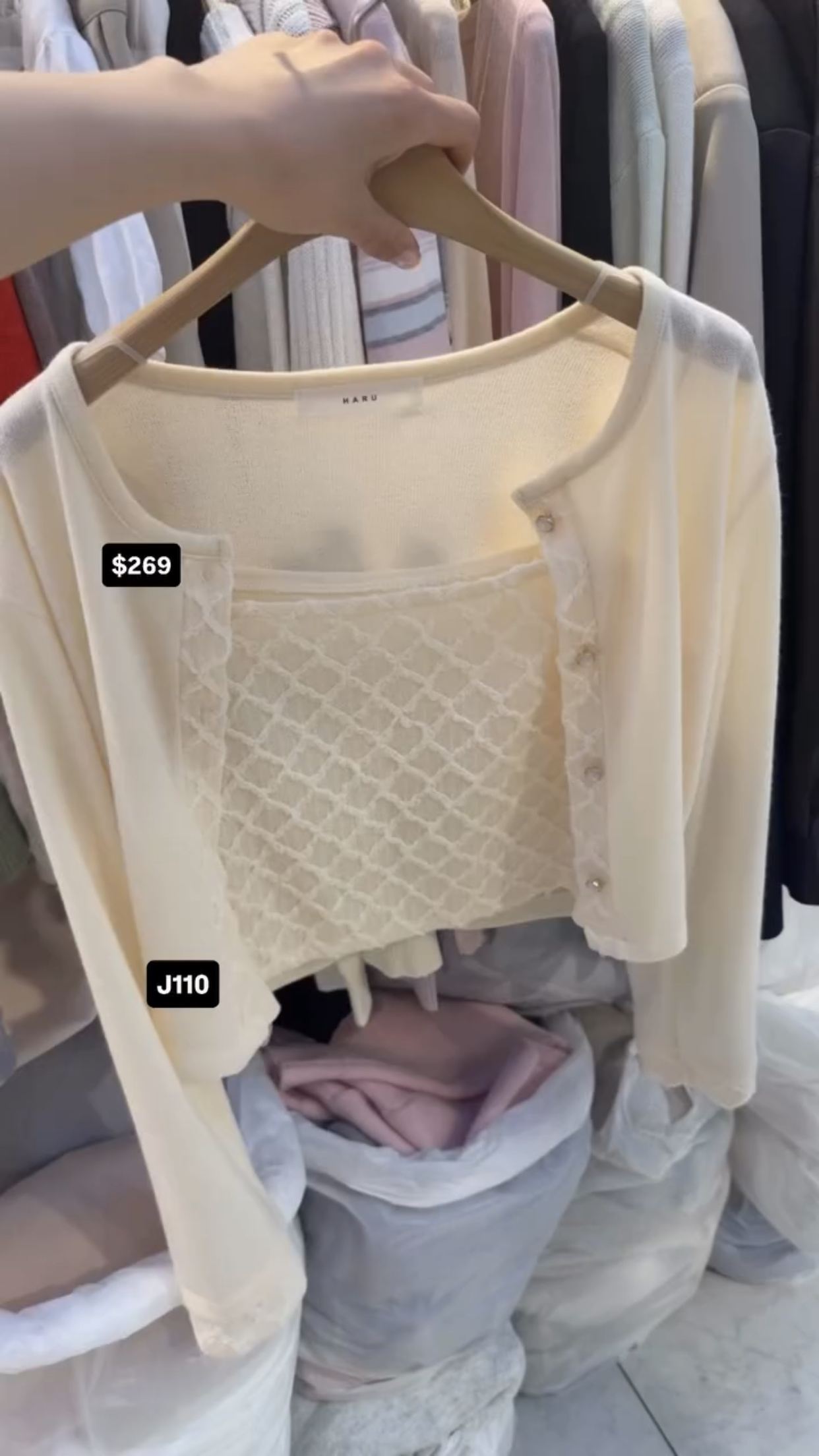 🇰🇷🇰🇷韓國連線4/4🔥🔥11216#J110