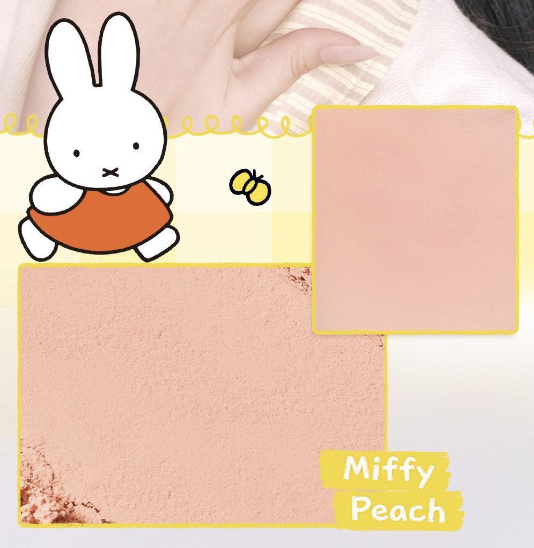 韓國 Romand X Miffy 乘聯 持久 單色腮紅｜rom&nd Better Than Cheek 