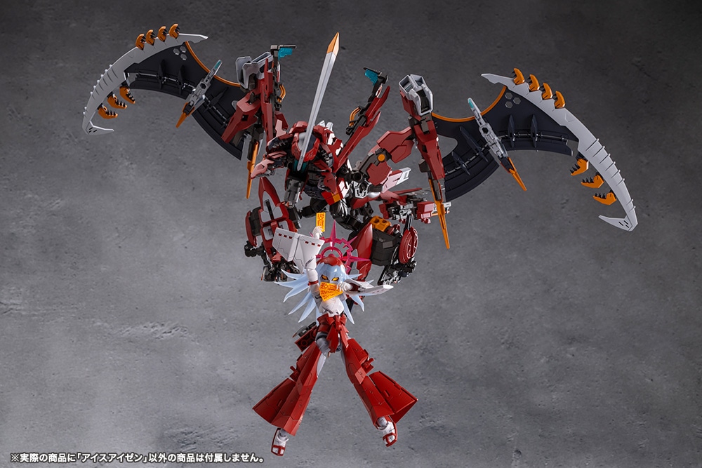 (預訂訂金 $100) (總價 $393) 壽屋 Kotobukiya 無限邂逅 艾斯·艾森 模型 Unlimited Universe Megalomaria Eis Eizen (KO07594) (行版) 
