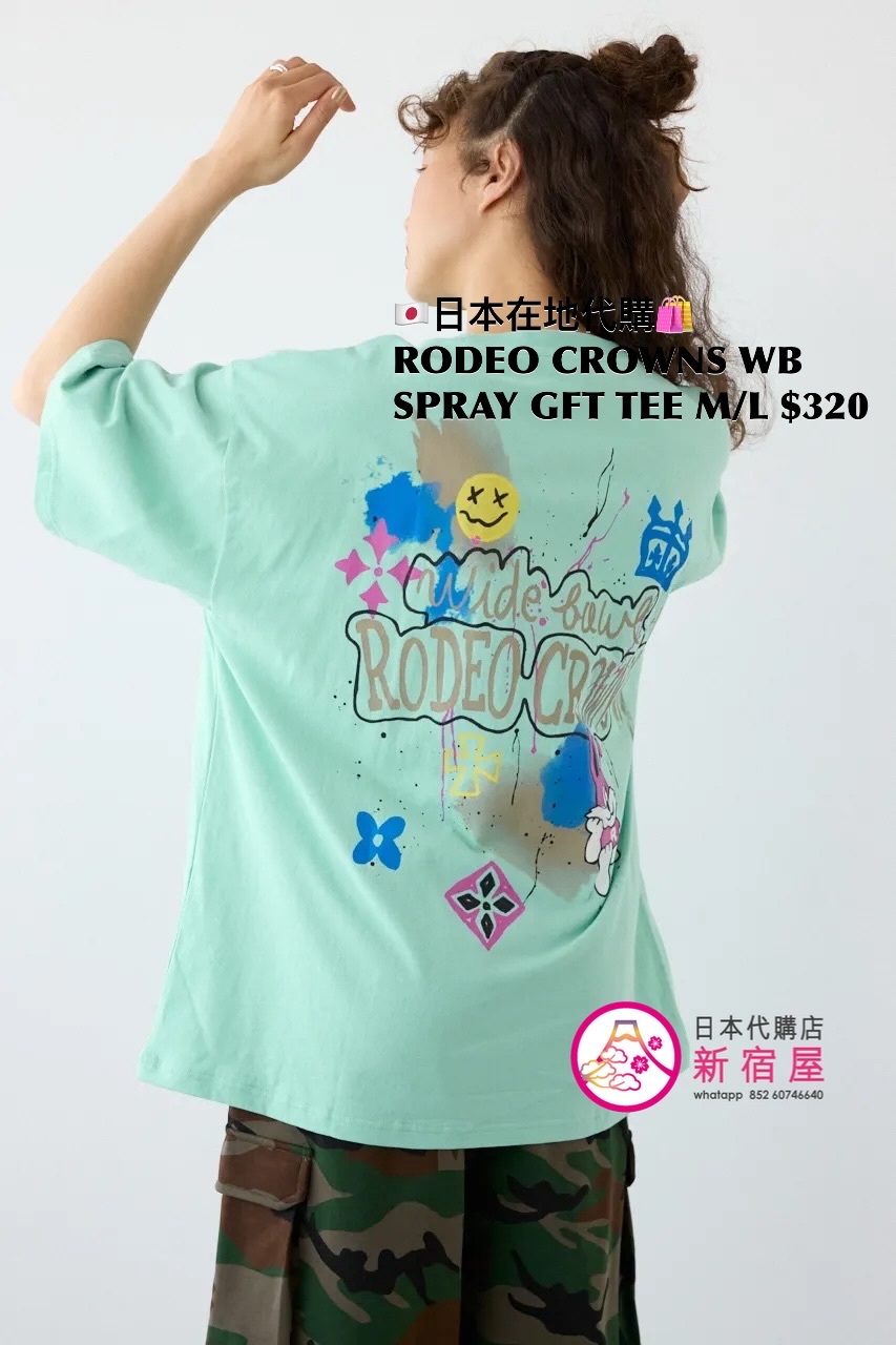 RODEO CROWNS WIDE BOWL SPRAY GRAFFITI TEE 