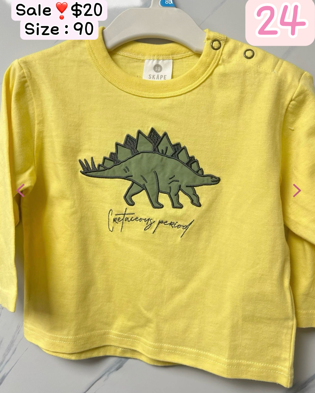 男仔‼️蝕清貨‼️最後一星期‼️