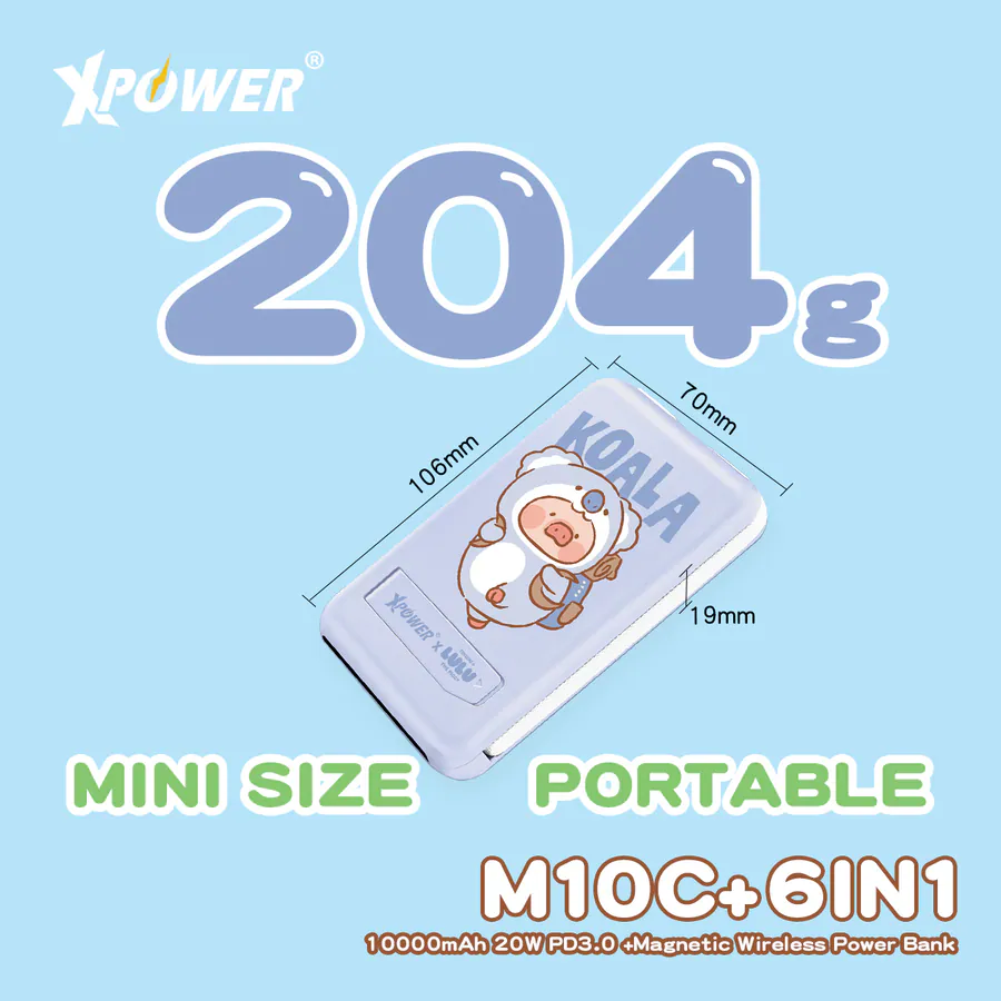CCC | 3C認證 XPower x 罐頭豬LuLu🐷M10C+ 6合1 10000mAh多功能迷你20W PD3.0+ 磁吸無線快充移動電源
