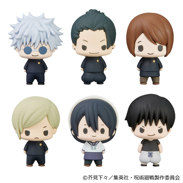 (預訂訂金 $100) (總價 $267) MegaHouse Chokorin Collection 呪術廻戦 咒術迴戰 Vol.2 (原盒6個) (再版) (行版) Jujutsu Kaisen