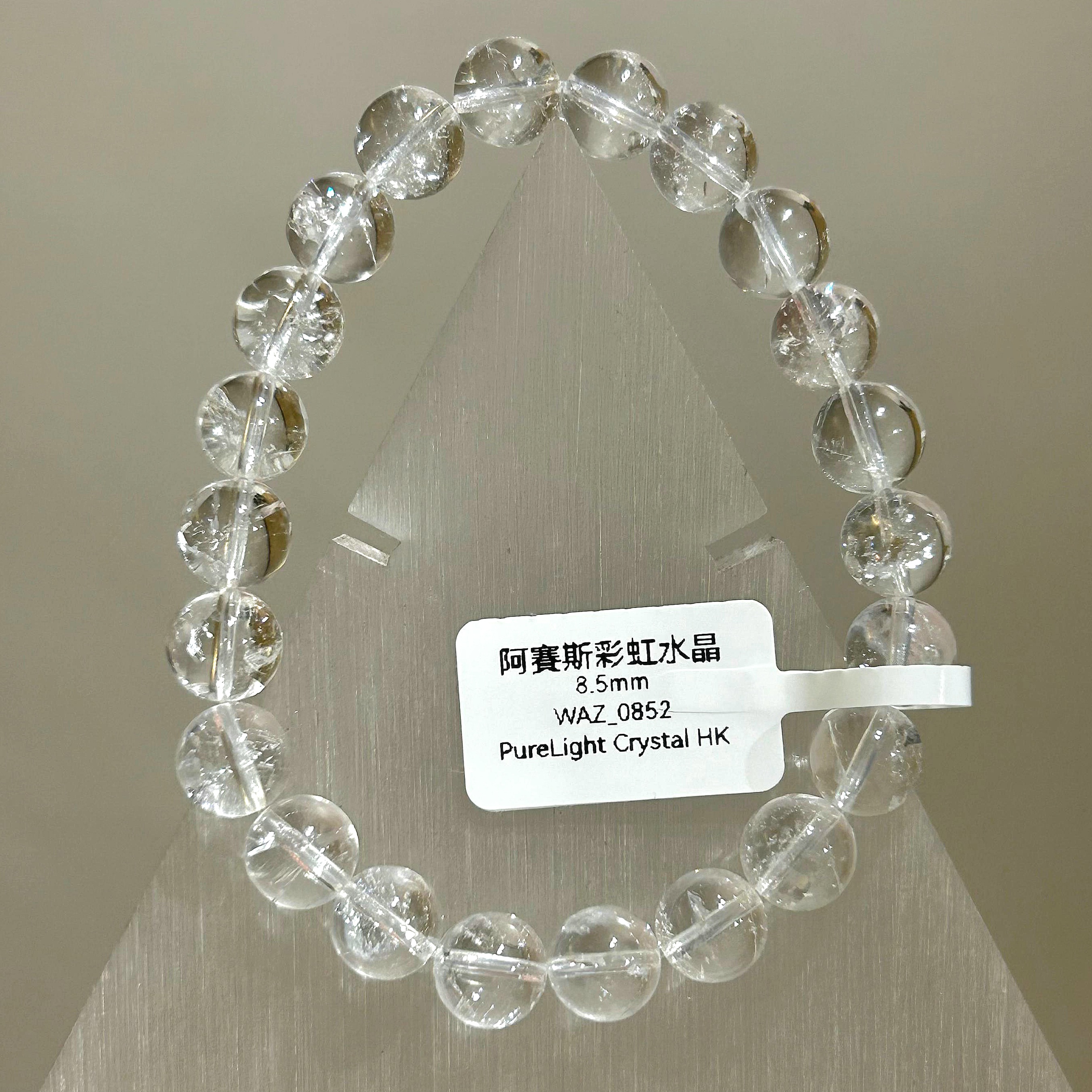 阿賽斯彩虹水晶 8.5mm