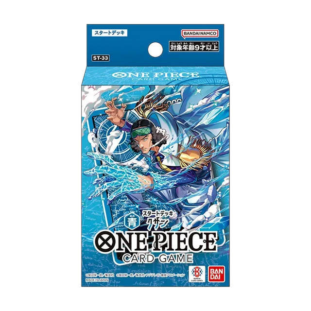 航海王卡牌遊戲 啟動牌組 ST-33 庫山
