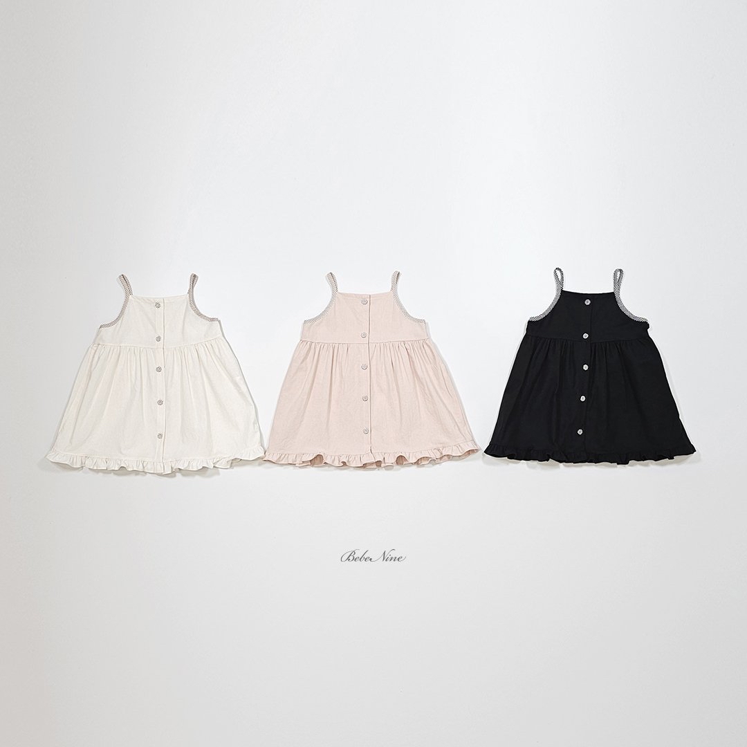 ☀️預訂 韓國直送☀️🇰🇷Bebenine三色荷葉邊下擺純棉吊帶連身裙