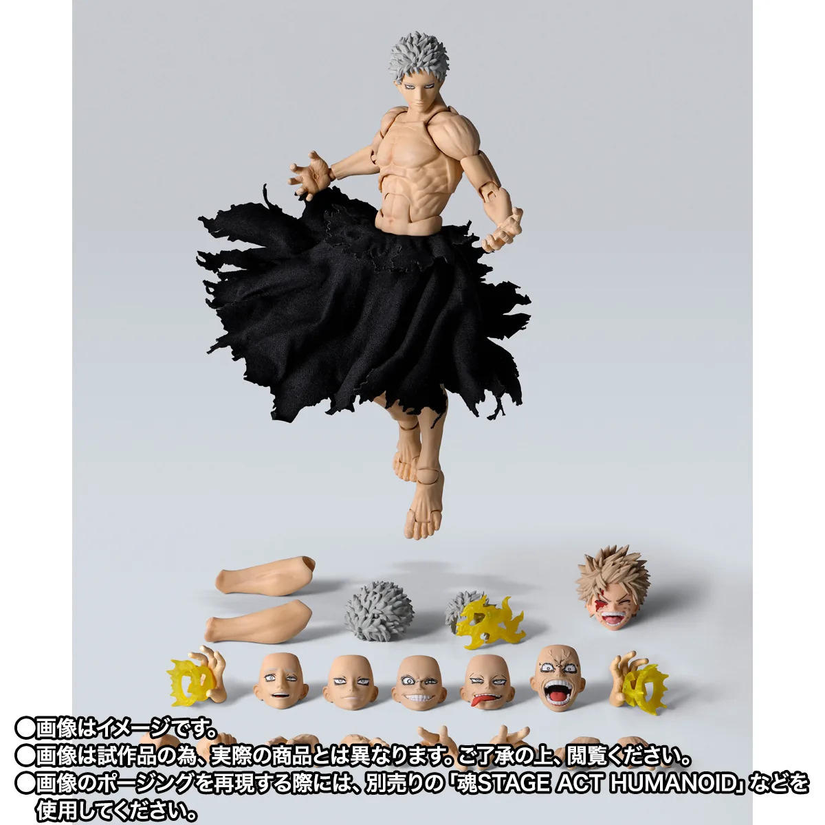 PREORDER SHF My Hero Academia All For One Final Battle