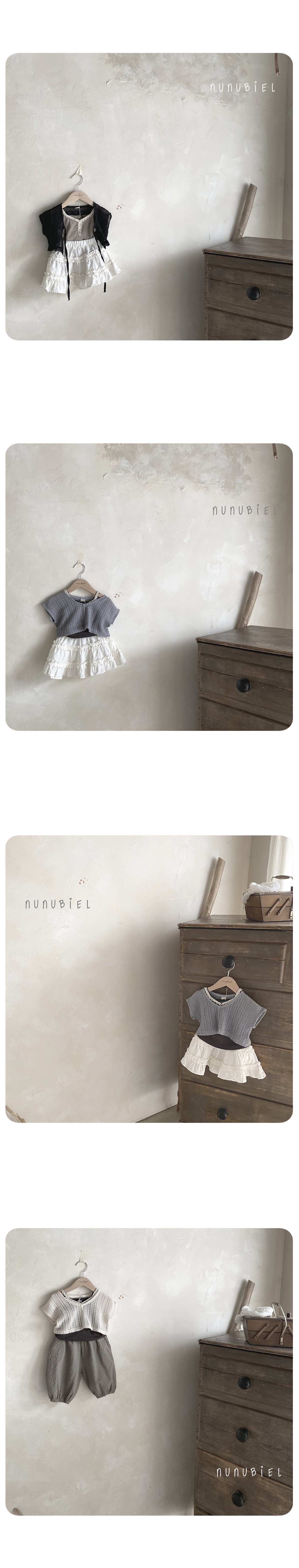 🇰🇷Nunubiel背心