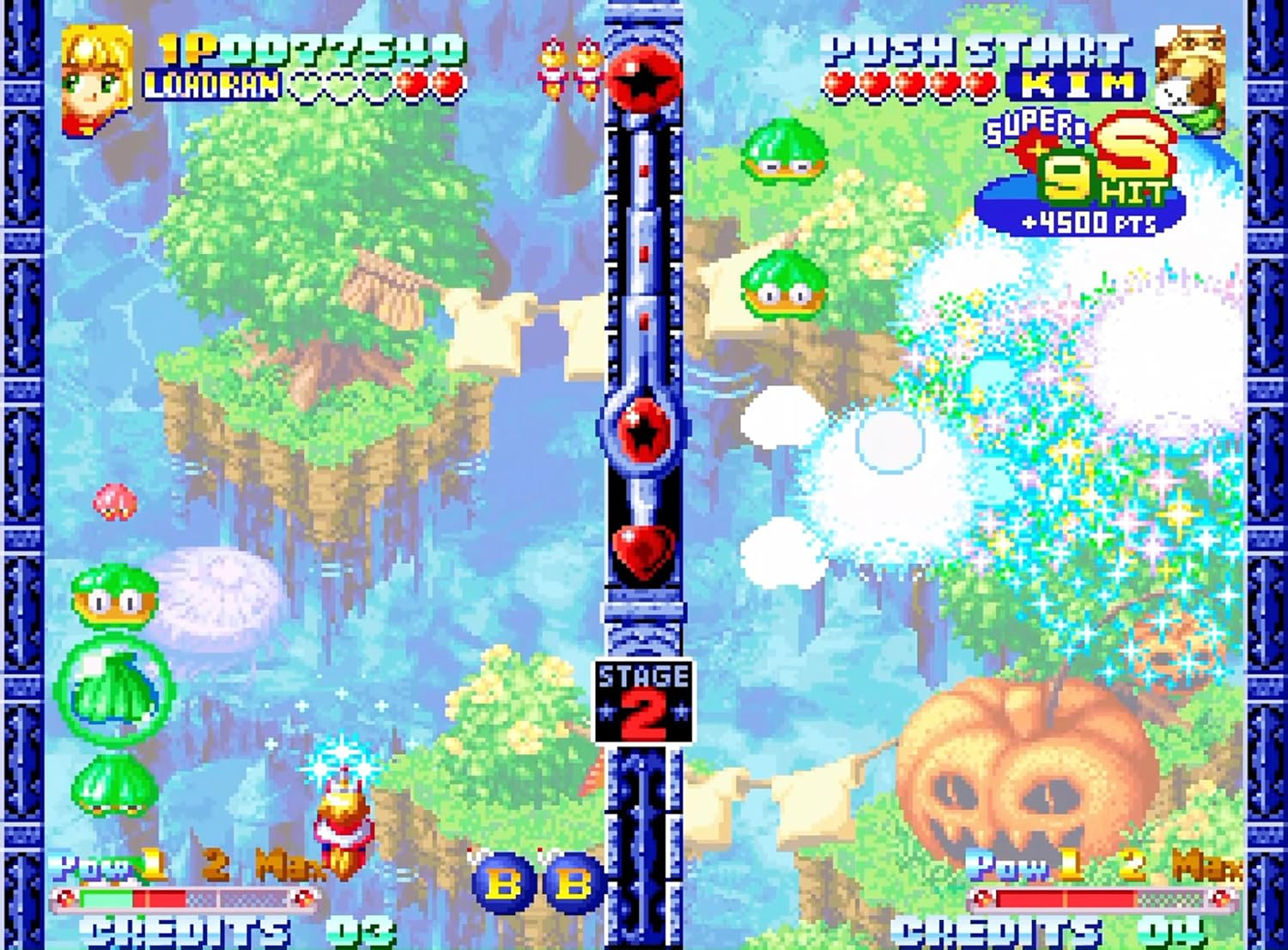 【預售 12/11】NEOGEO AES+ 專用卡匣版 閃耀之星 精靈物語 / Twinkle Star Sprites  PO0732