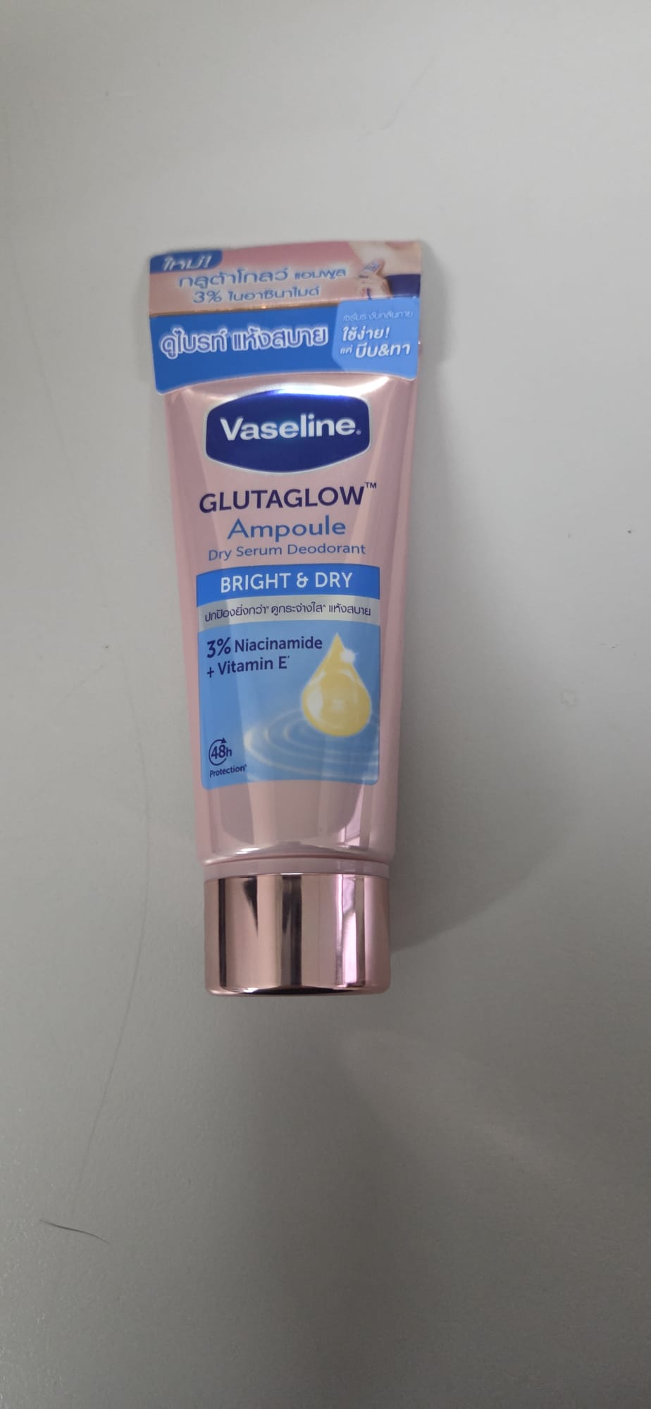 泰國Vaseline 凡士林腋下止汗劑 45ml 藍色 Bright & Dry