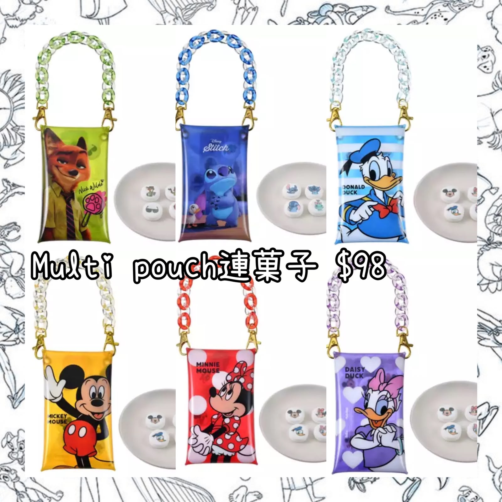 ：日本：EVER GREEN MULTI POUCH 連菓子