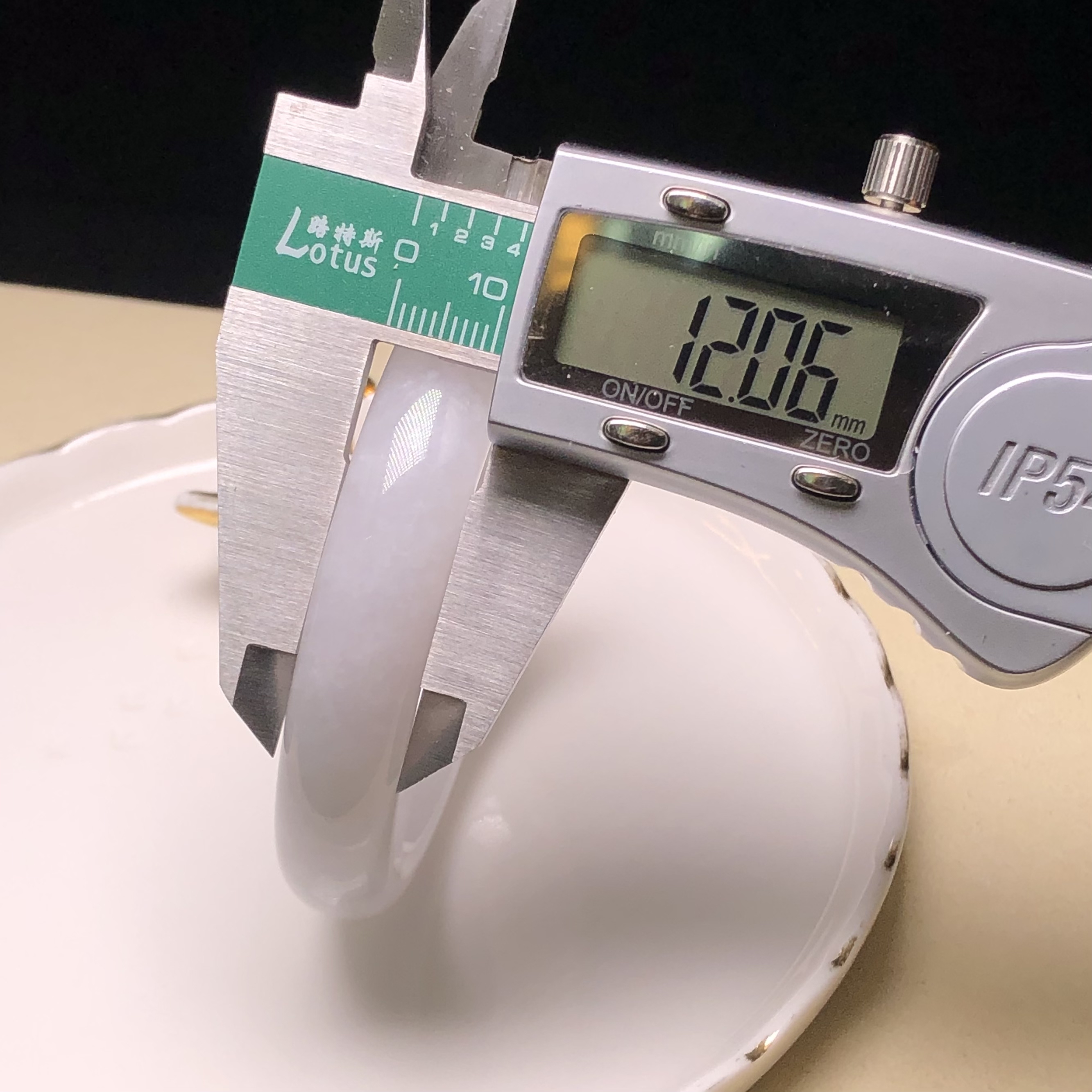 C06342 白月光福鐲56.7mm