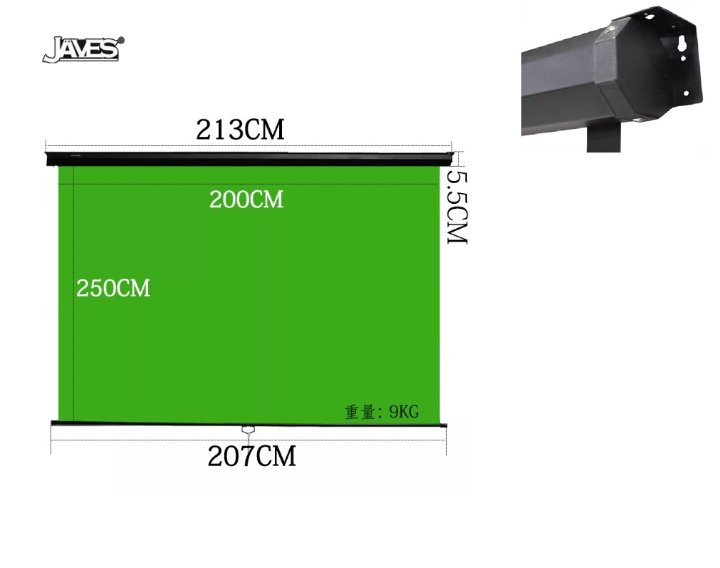 JAVES 213cm(W) X 258cm(H) Wall / Ceiling Mount Chroma Green Screen Background 直播專用掛牆式綠色背景屏幕