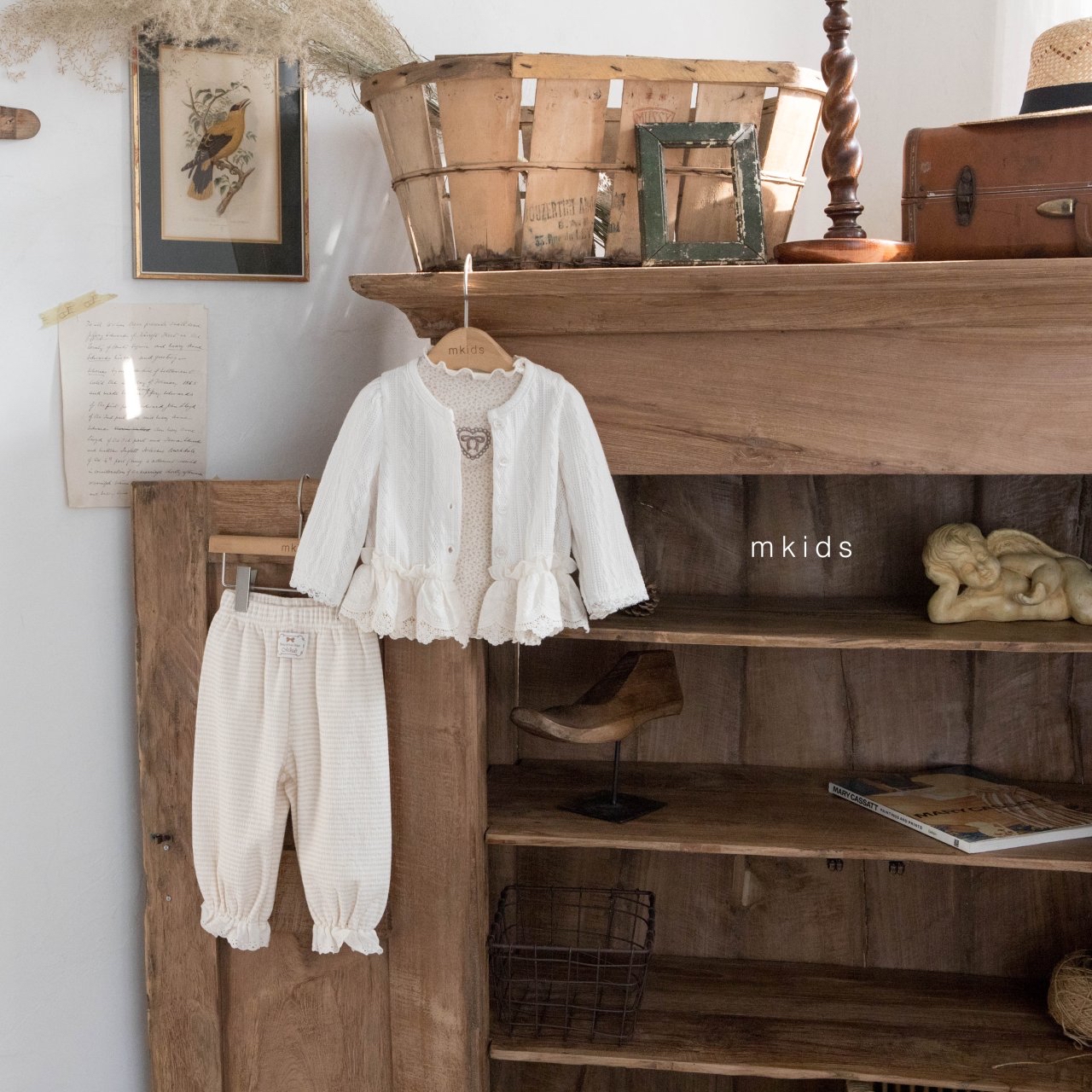 🇰🇷mkids cardigan