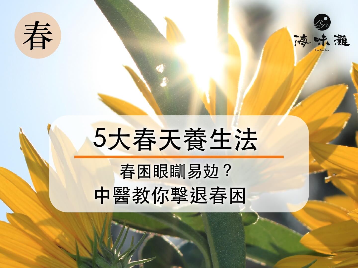 Mobile image