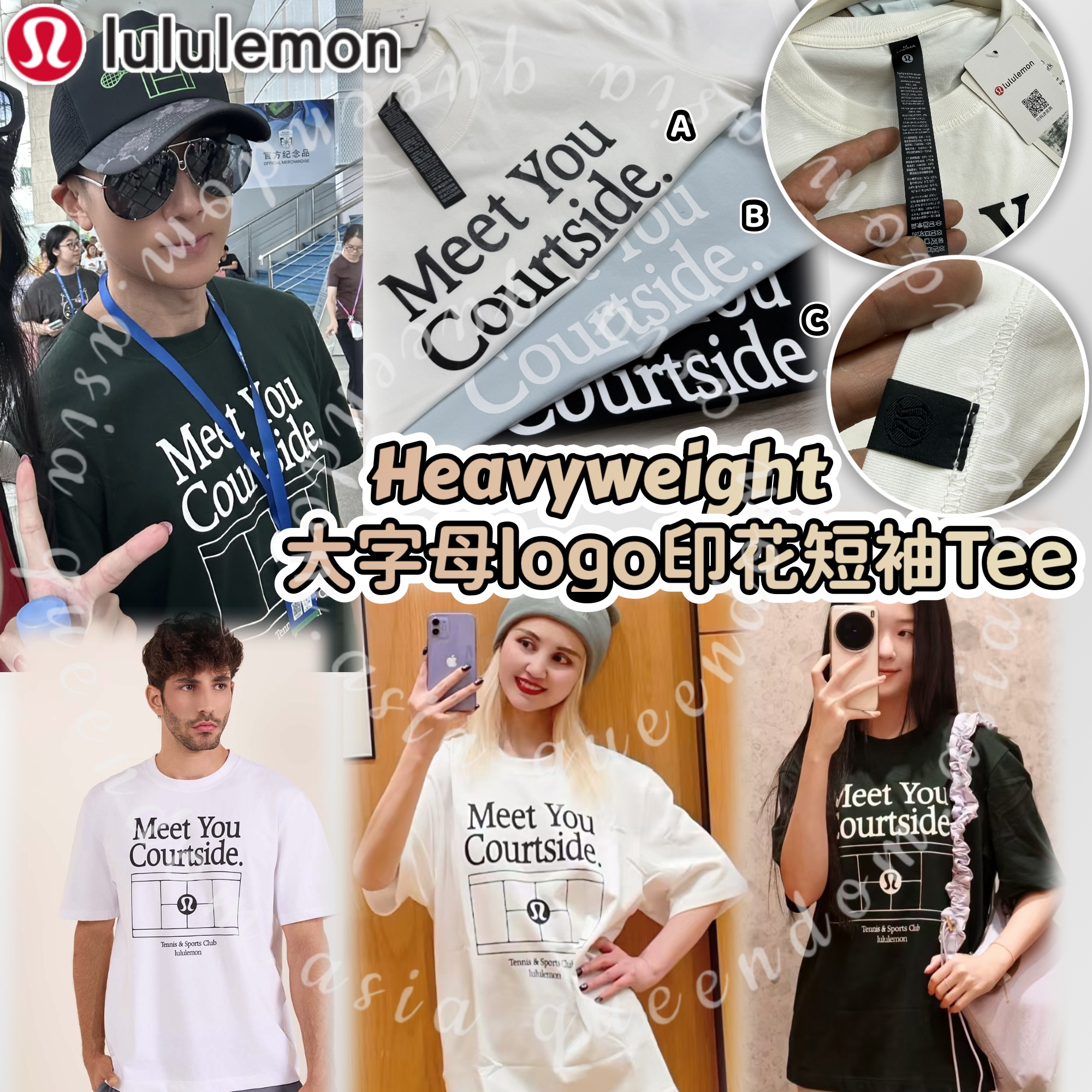 Lululemon Heavyweight 大字母logo印花短袖Tee 