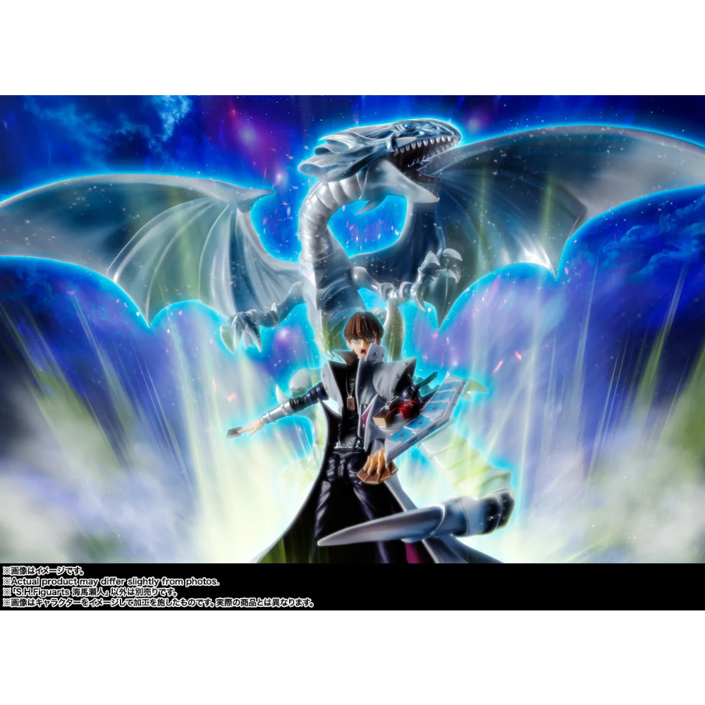PREORDER SHF Yu-Gi-Oh Seto Kaiba