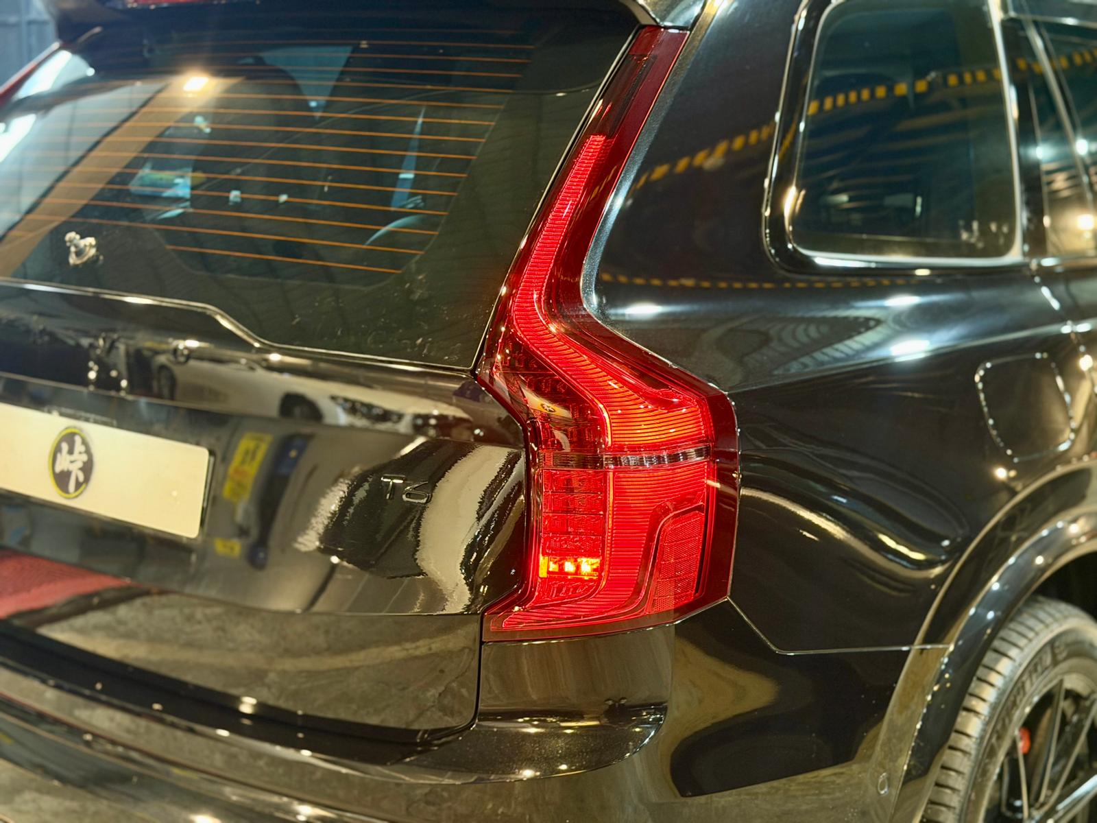 Volvo XC90 T6 Inscription 2017