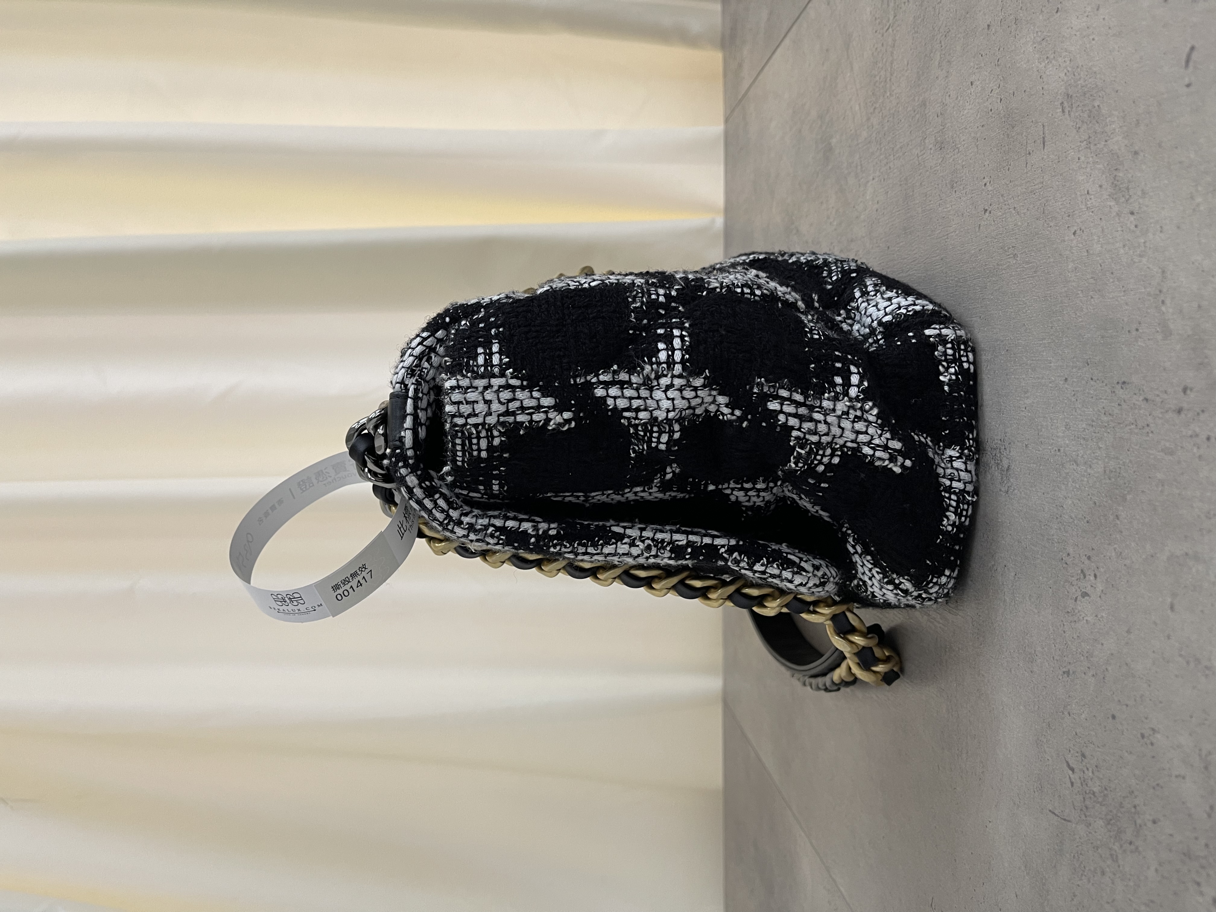 Pre-owned Chanel Boy / Product Code: 26012604