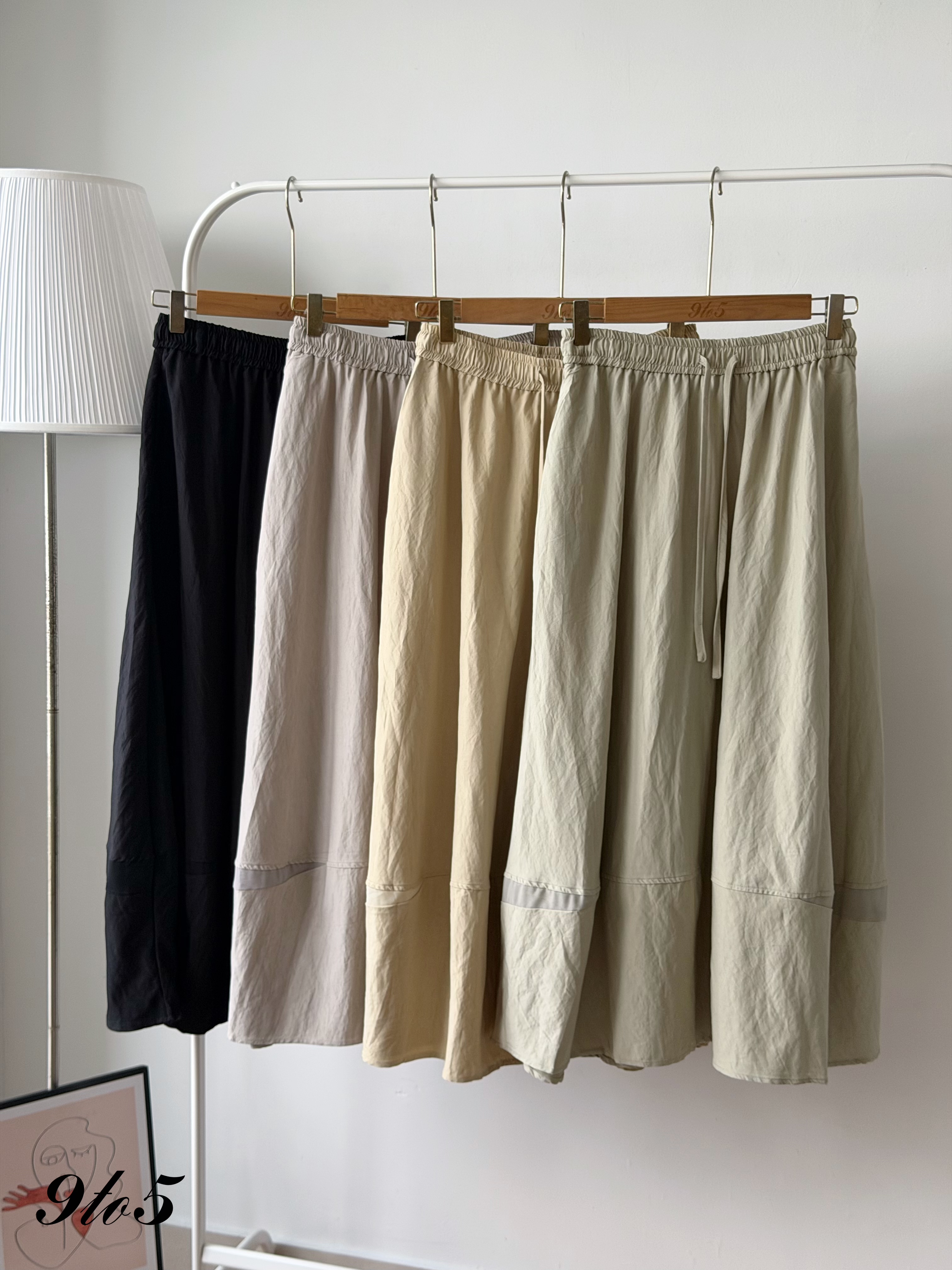 S2041 A Line Drawstring Skirt - 4 Colors 