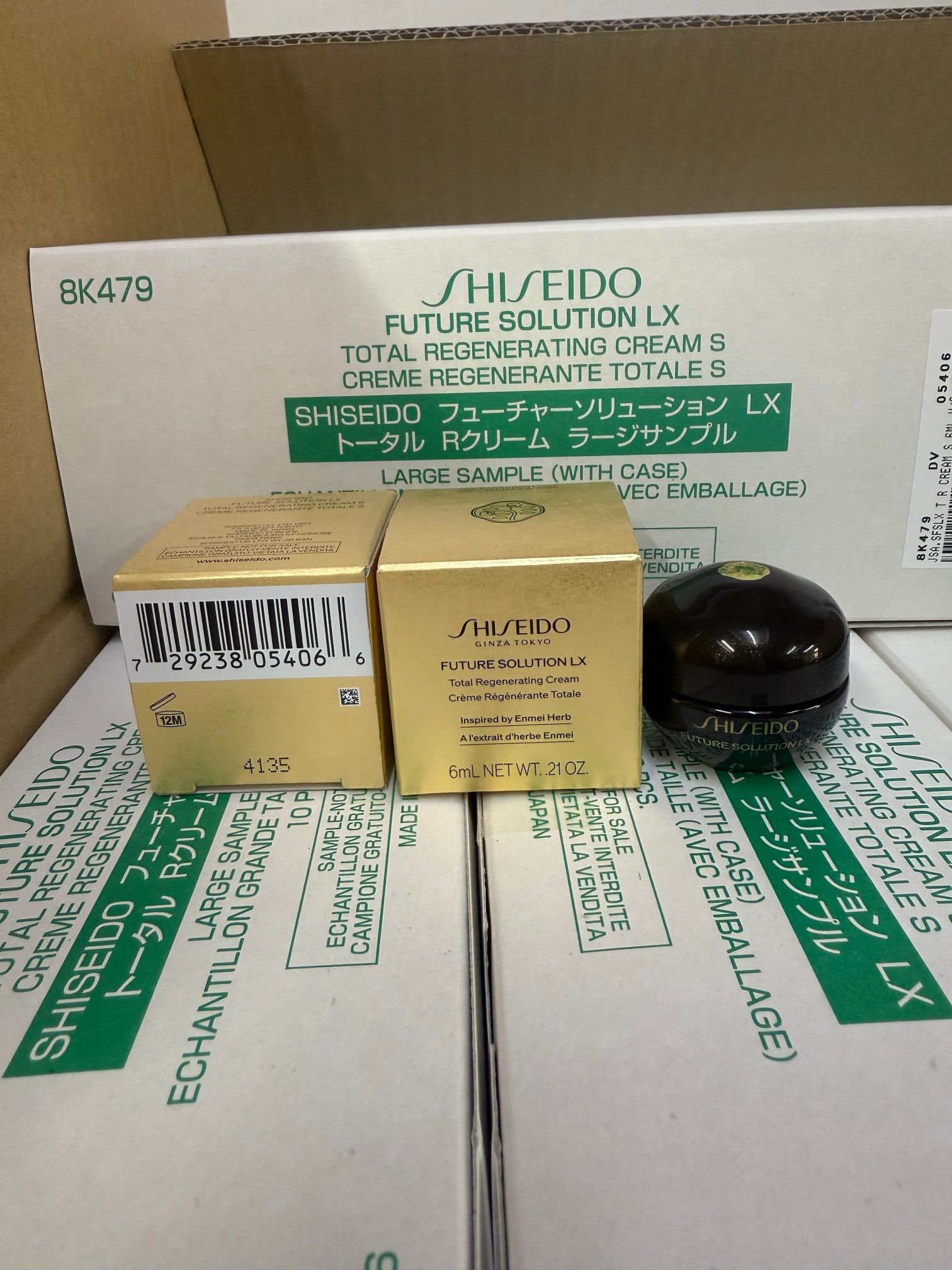 香港專櫃  Shiseido 頂級奢華線的時光琉璃禦藏夜用面霜 6ml新版（Future Solution LX Total Regenerating Cream) 6ml新版