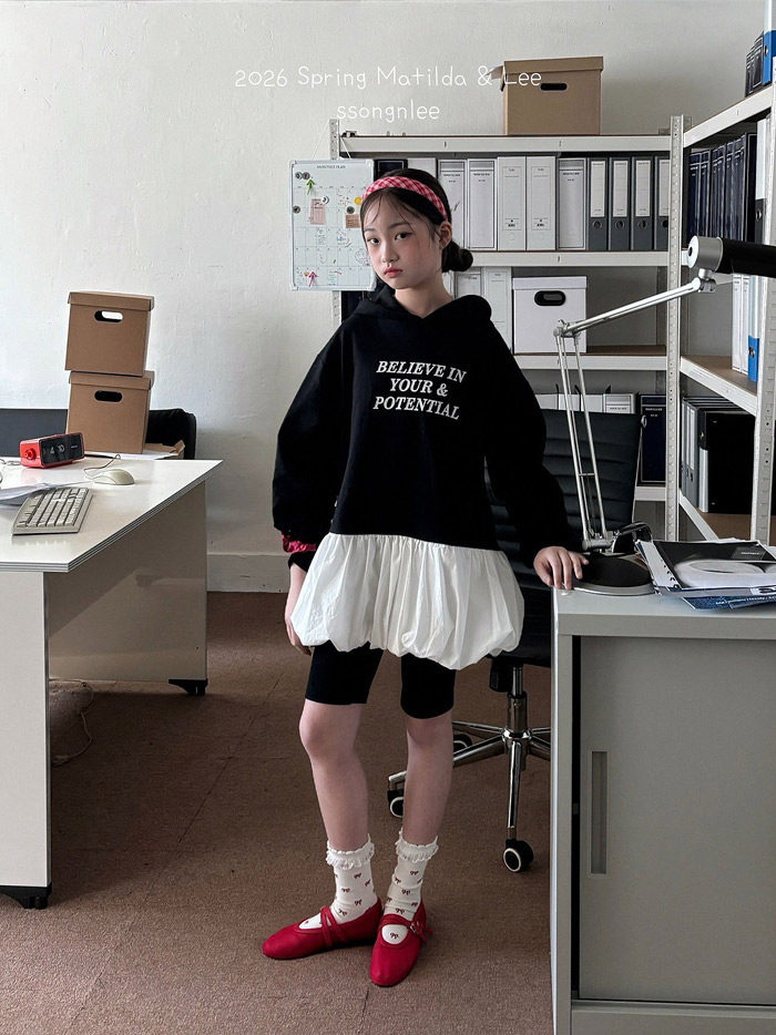 🇰🇷Matilda&Lee leggings