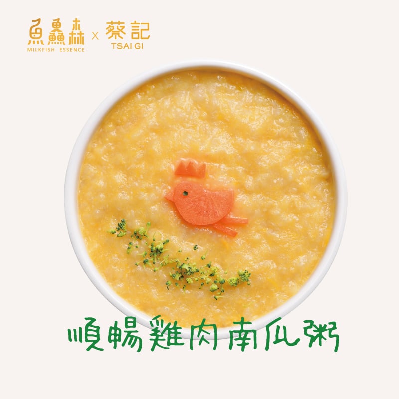 魚鱻森寶寶粥(順暢雞肉南瓜粥) 600g 150gx4包/盒(適合6個月以上)_MF005