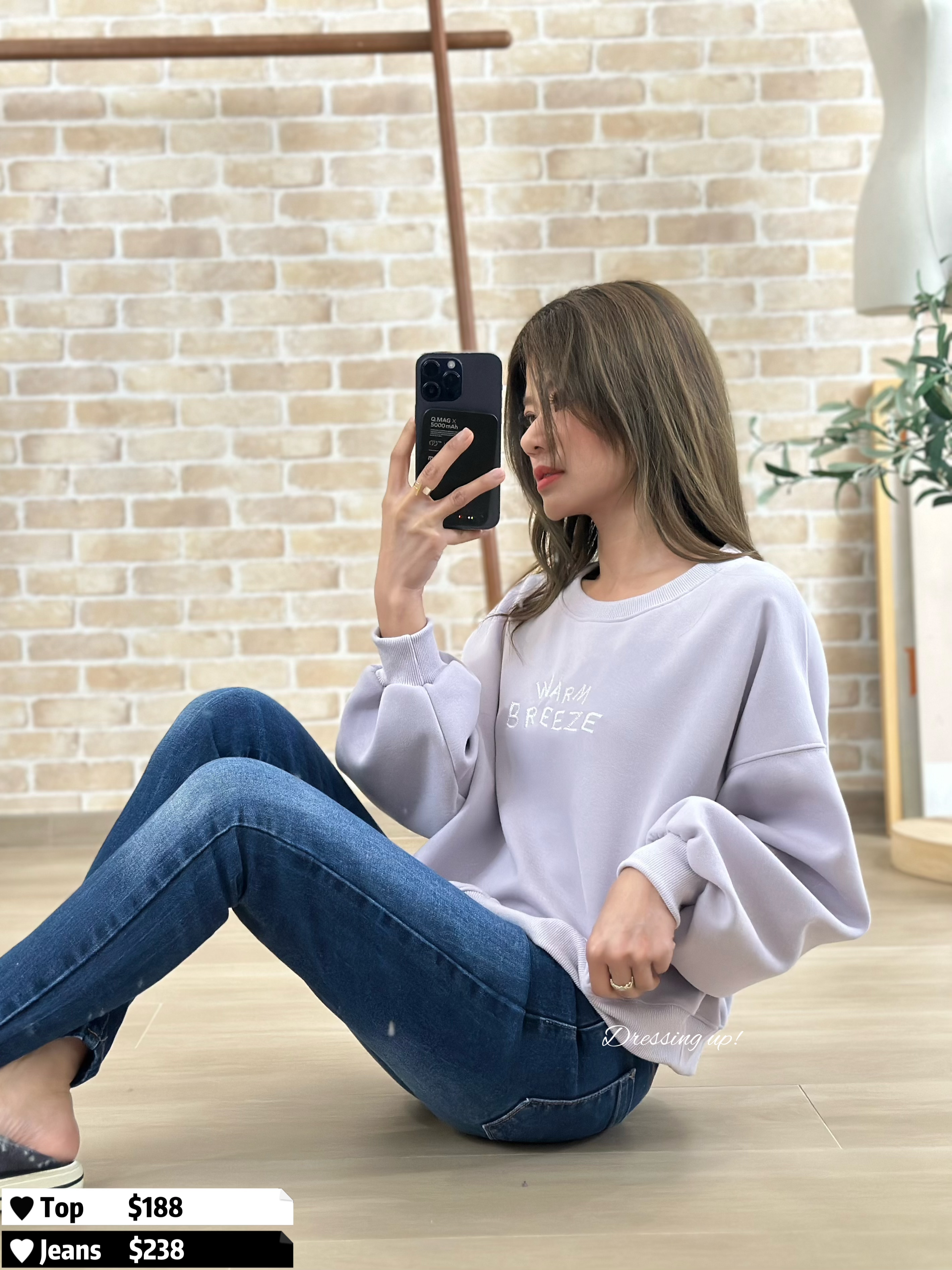  拉長比例｜淡粉紫棉質衞衣 