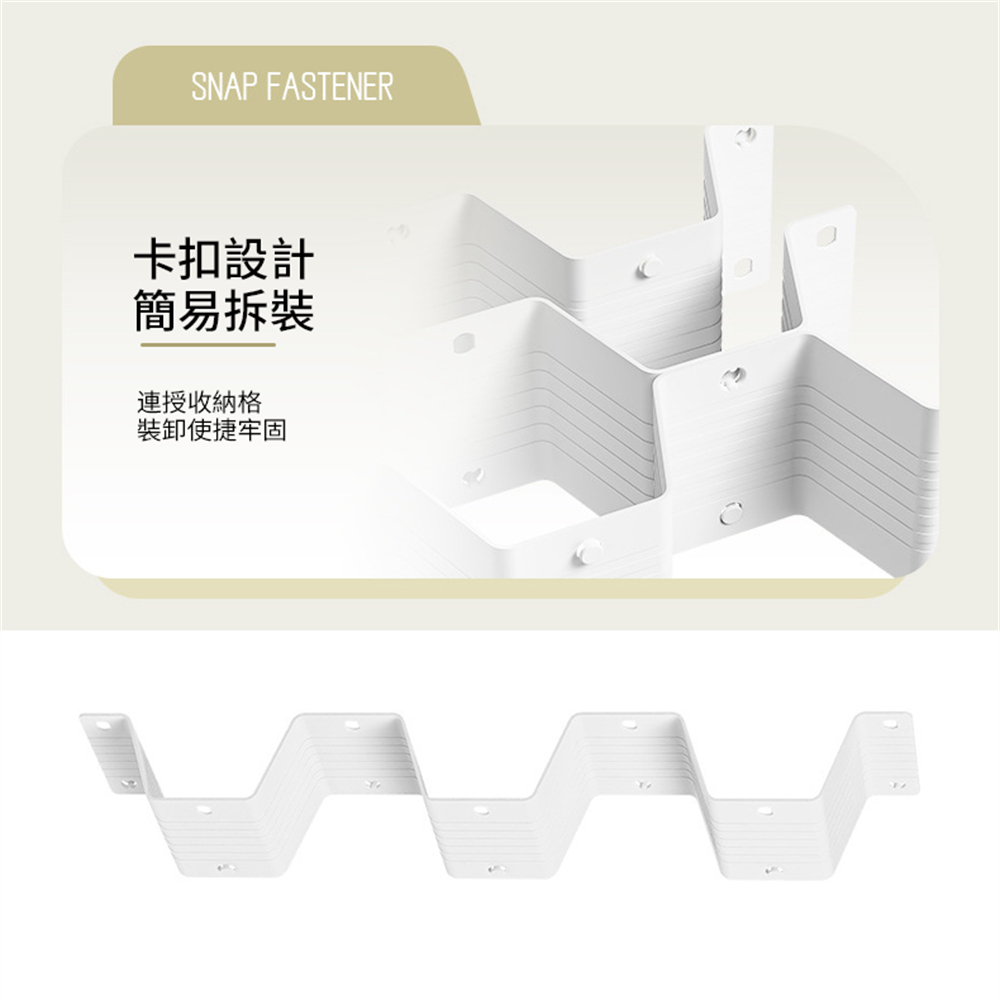 蜂窩抽屜分隔板 襪子收納 內衣褲收納 分隔板 抽屜整理 分隔收納 [平行進口] HK2726