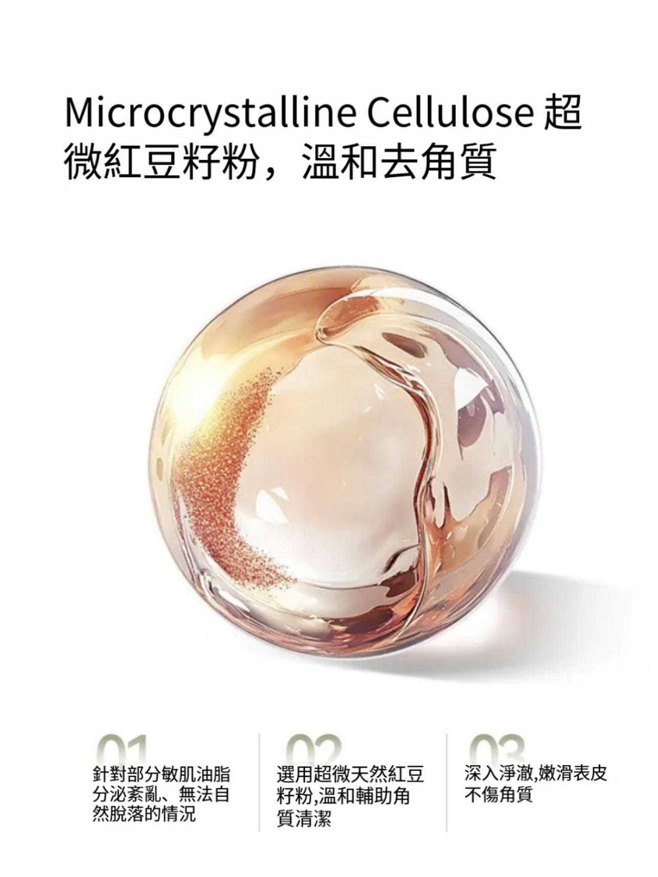 🌱OGANACELL DERX™鎮靜活性潔面乳🫧  ✨注氧二合一卸妝潔面 120ml /原價 $458 