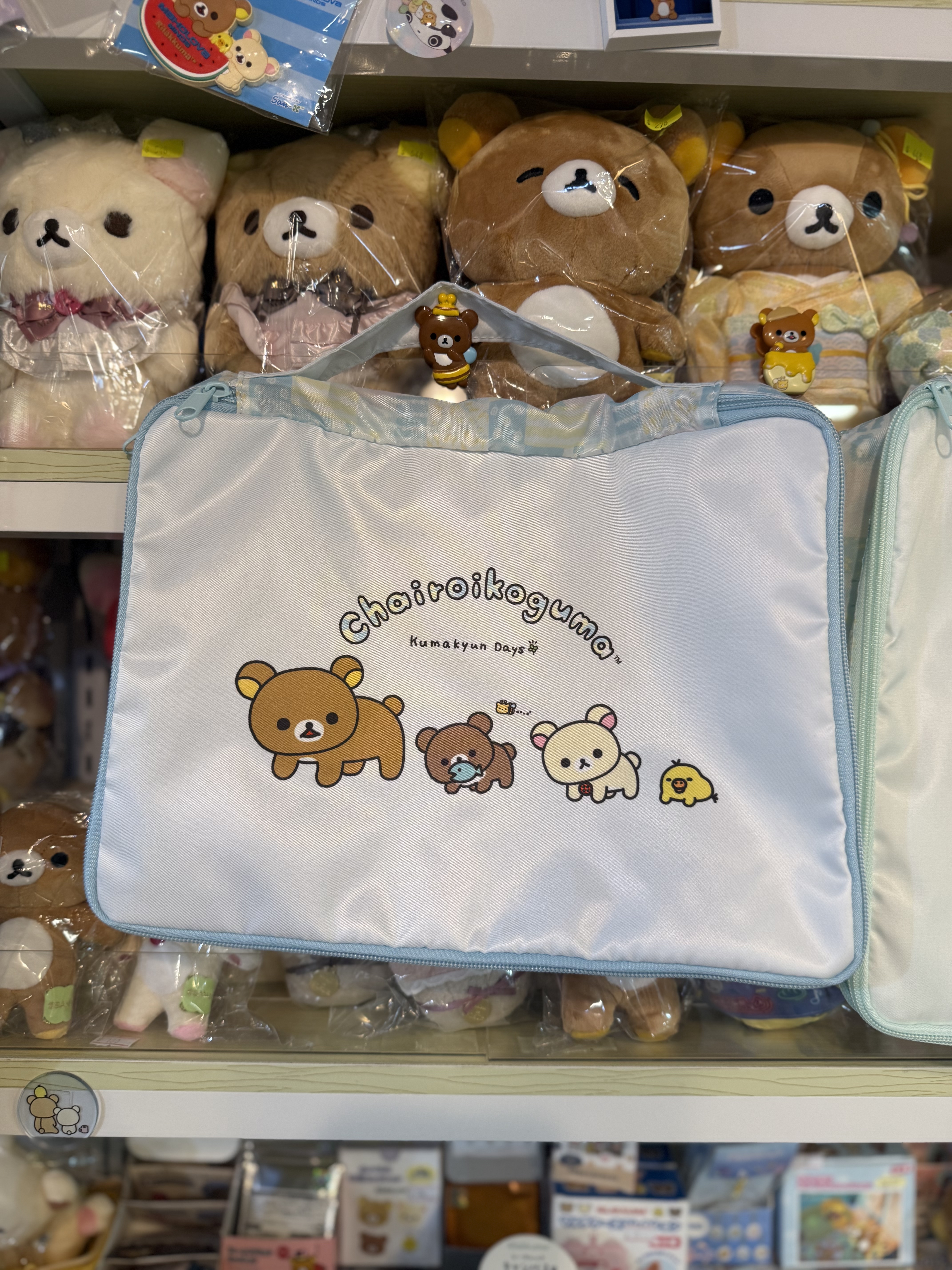 《現貨》全新小熊10週年紀念四葉草系列衣物壓縮袋