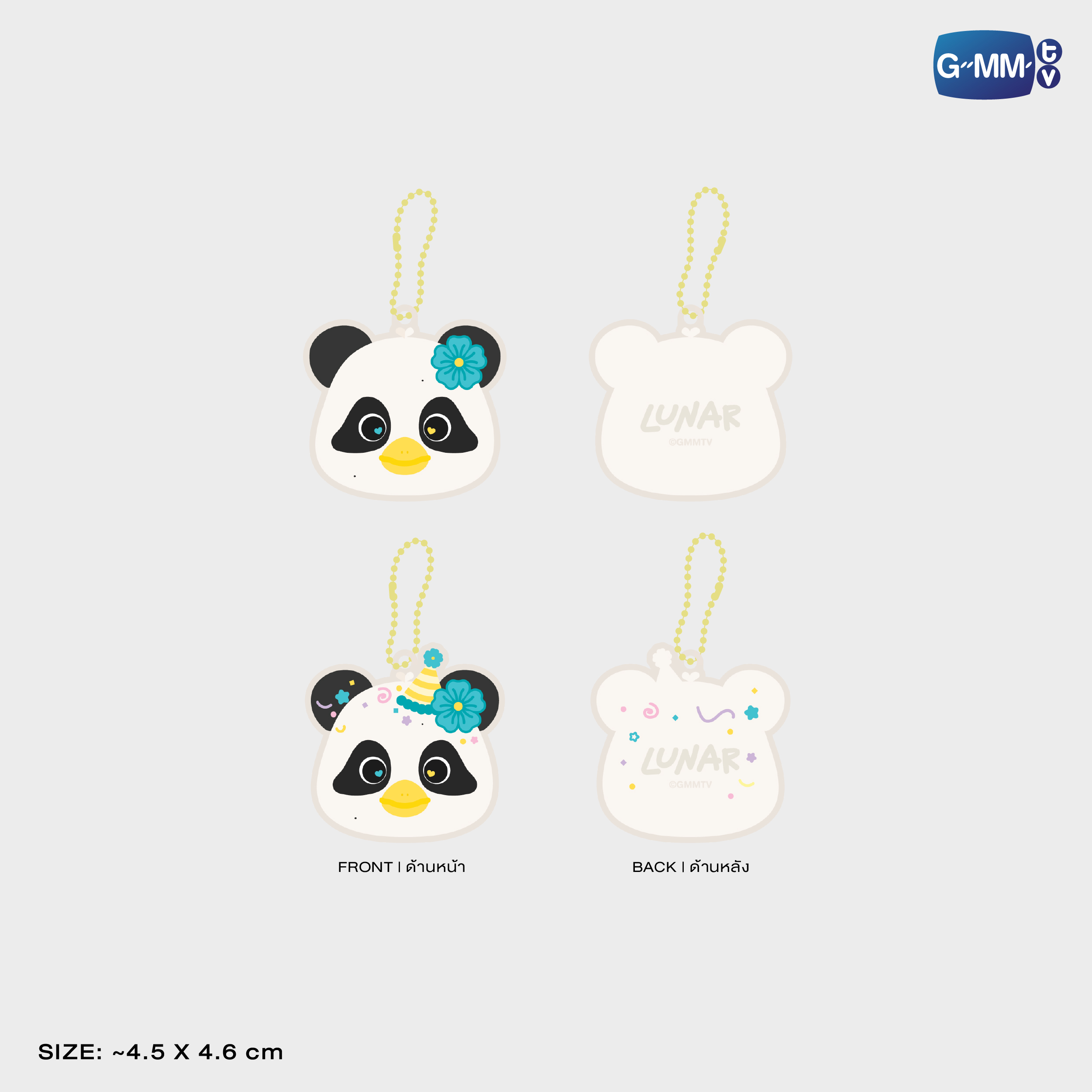 LUNAR KEY TOP COVER CAP SET