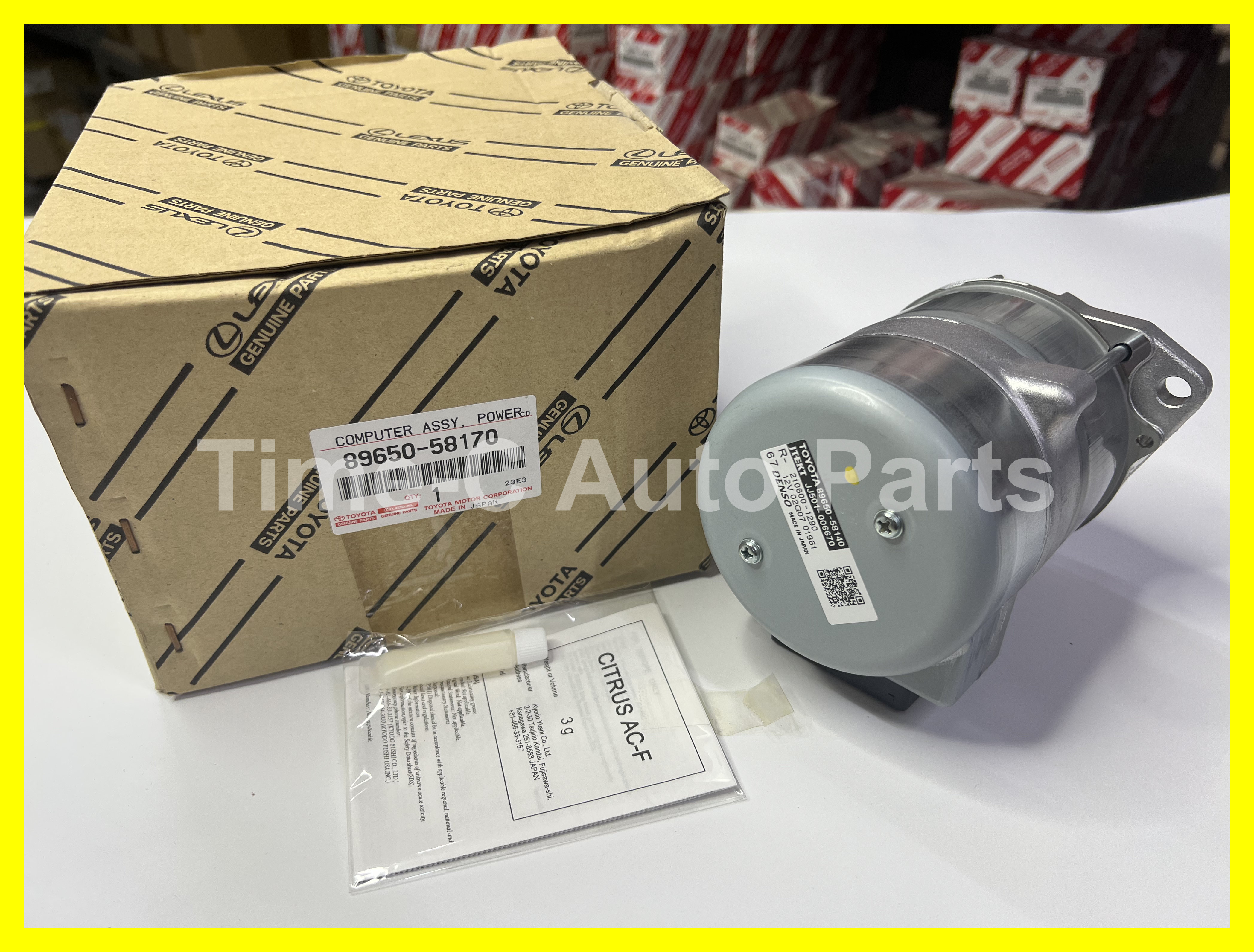 摩打(電呔) 89650-58170 - Toyota Alphard Vellfire 30系