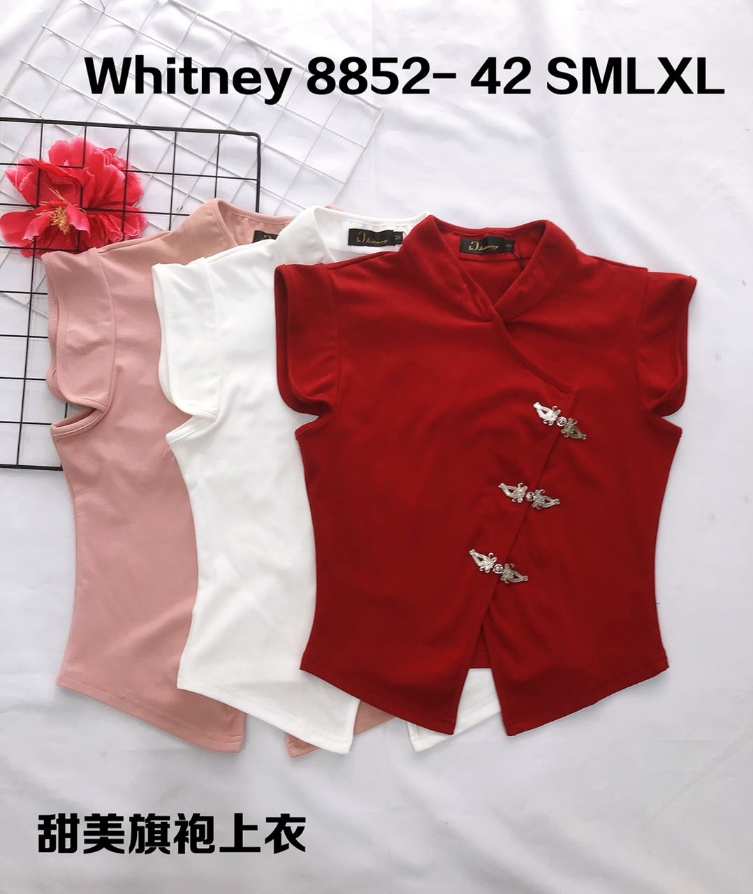 Blouse CNY 8852