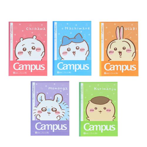 🆕【⭐訂購⭐】🌀 🇯🇵 日本直送 #日本製 #Campus x #Chiikawa 筆記本套裝（一套5本）［2款選］🌀 [ELGD-0091]