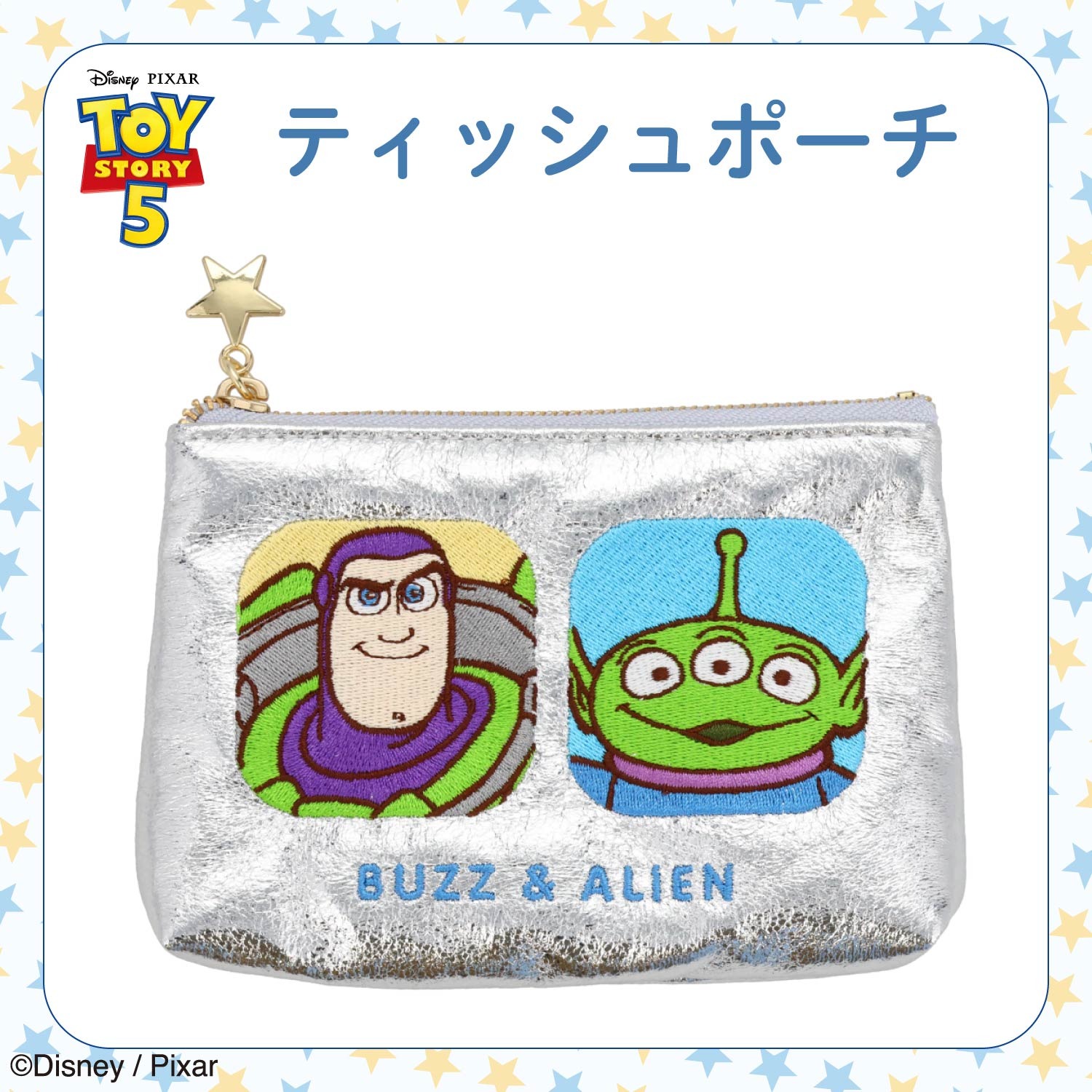 🌸 【預訂】TOYSTORY5 Tissue Pouch
