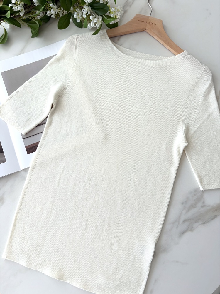 Essential Softy Daily Knit (Ivory)