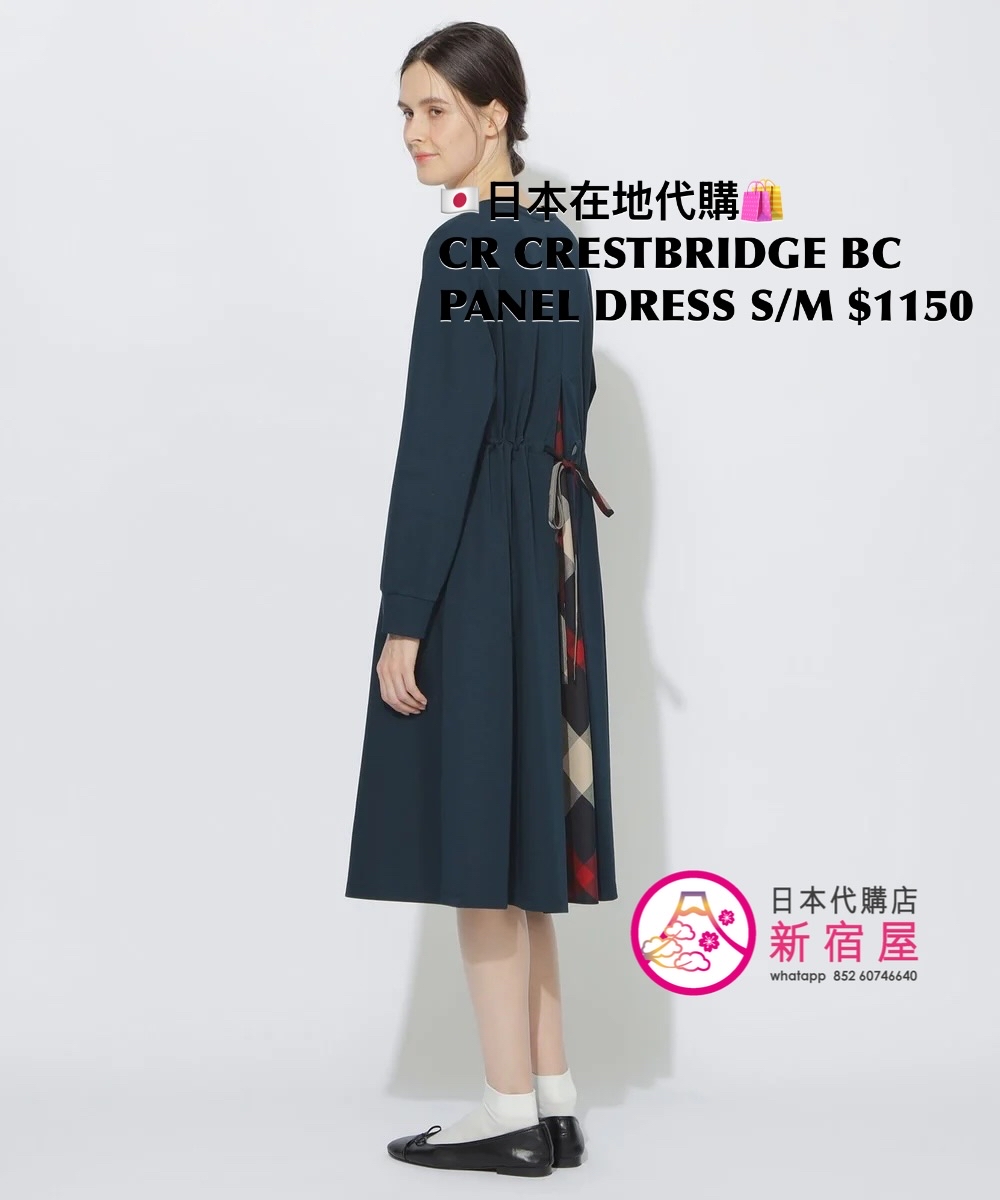 CR CRESTBRIDGE SIDE CHECK PANEL DRESS 