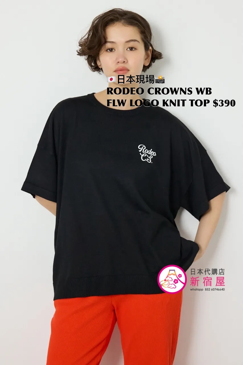RODEO CROWNS WIDE BOWL FLOWER LOGO KNIT TOP