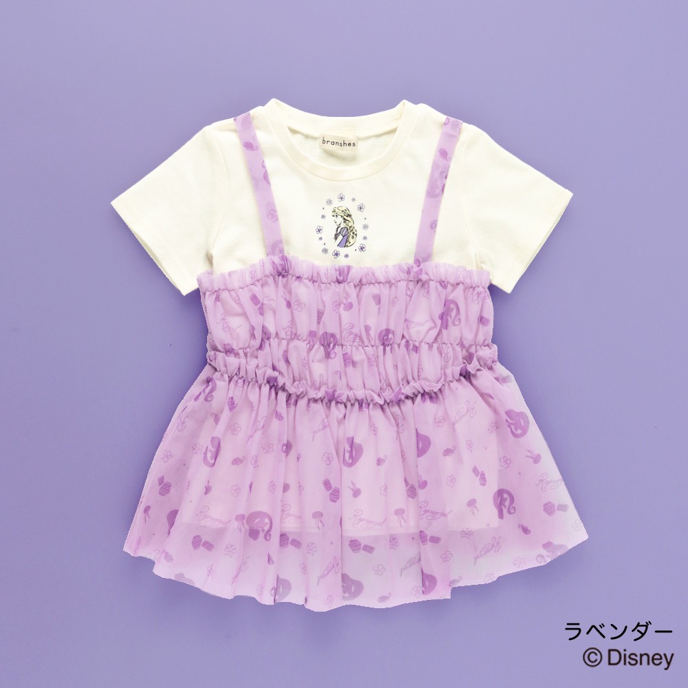 🆕【⭐訂購⭐】🌀 🇯🇵 日本直送 #Rapunzel / #Frozen 薄紗吊帶背心+短袖Tee套裝［2款選］🌀 [ELDA-0180][260520]