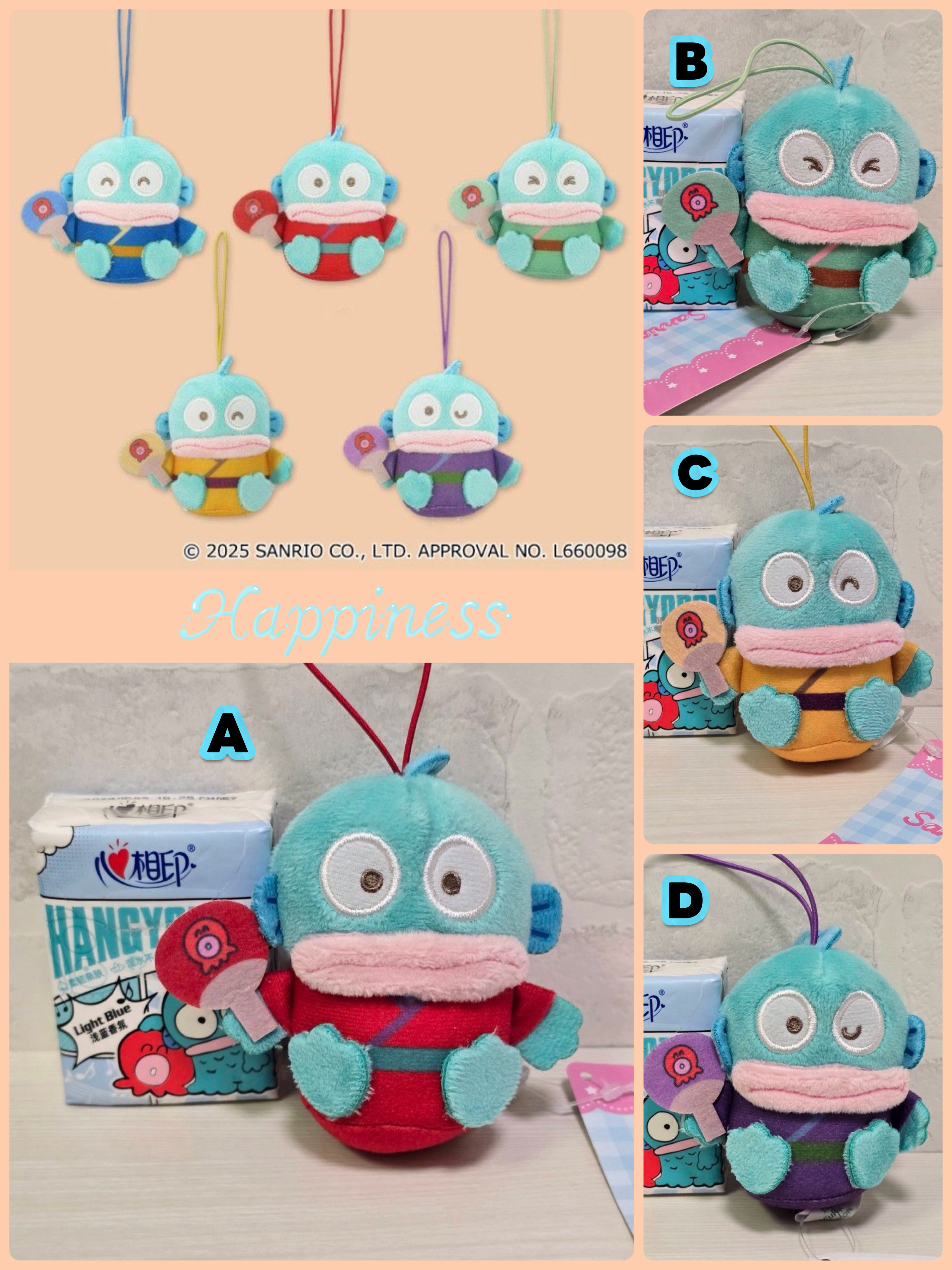 ☆現貨☆ Sanrio 夏祭浴衣水怪/人魚漢頓公仔吊飾