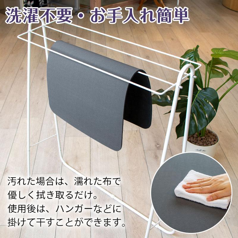 🔥🔥【日本直送《YOKOZUNA CREATION》珪藻土軟質浴室地墊】