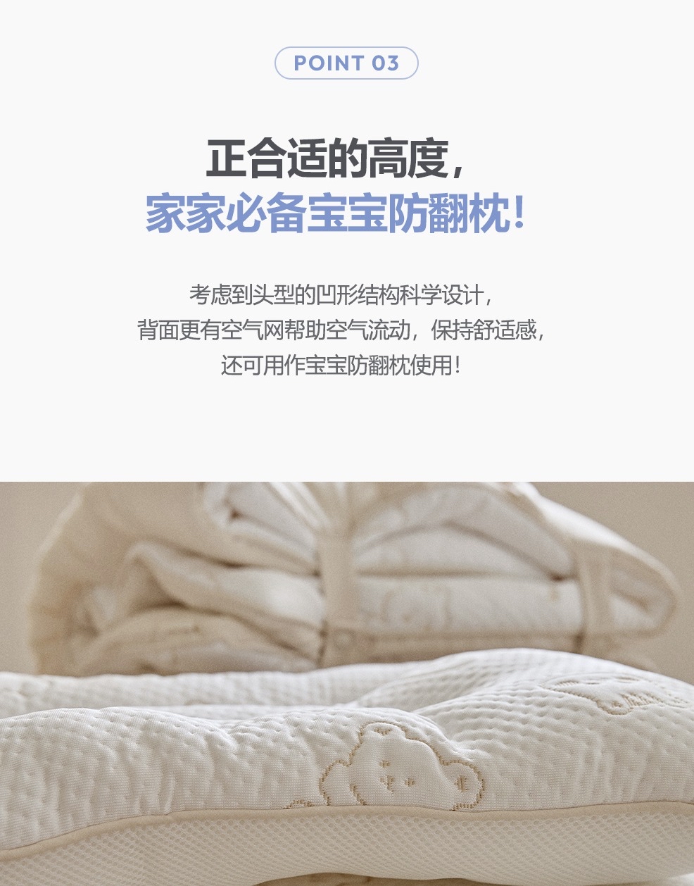 26S/S🌙Duraron超冷感睡夢星月系列-抑汗枕頭套(三個尺寸)