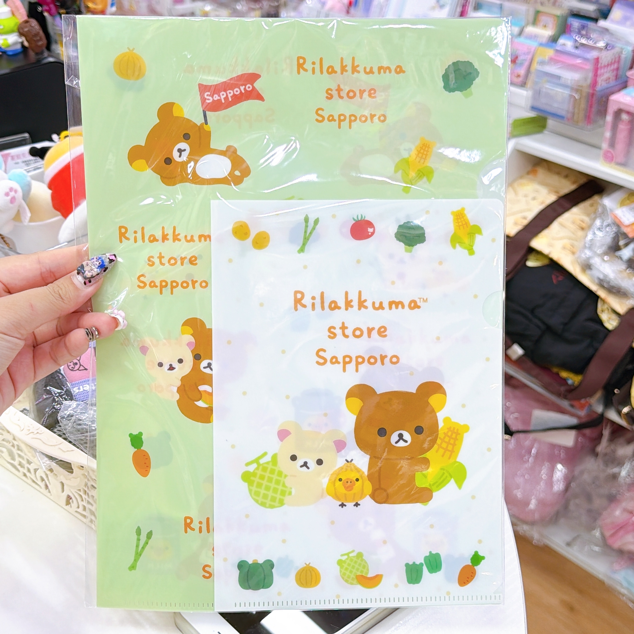 日本直送北海道限定鬆弛熊file